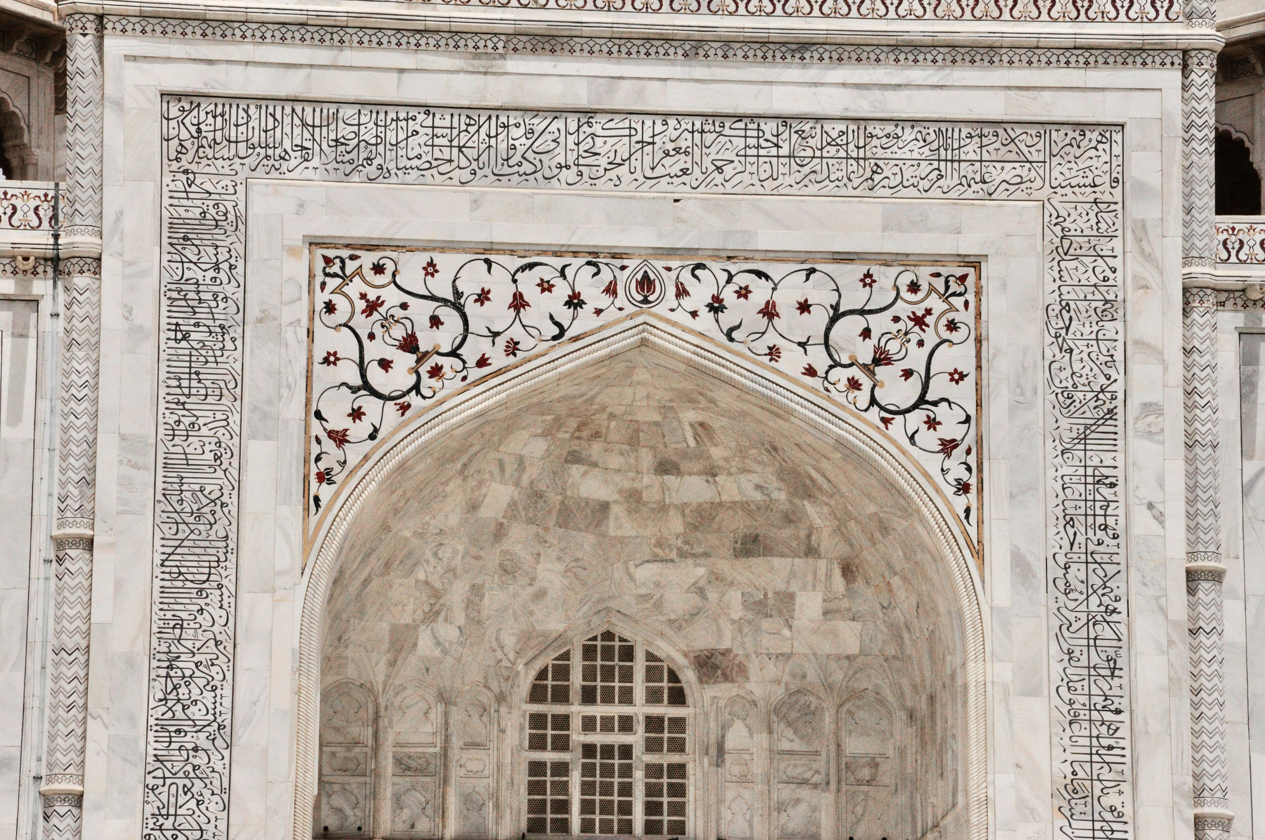 Photo by hiteshkapoor