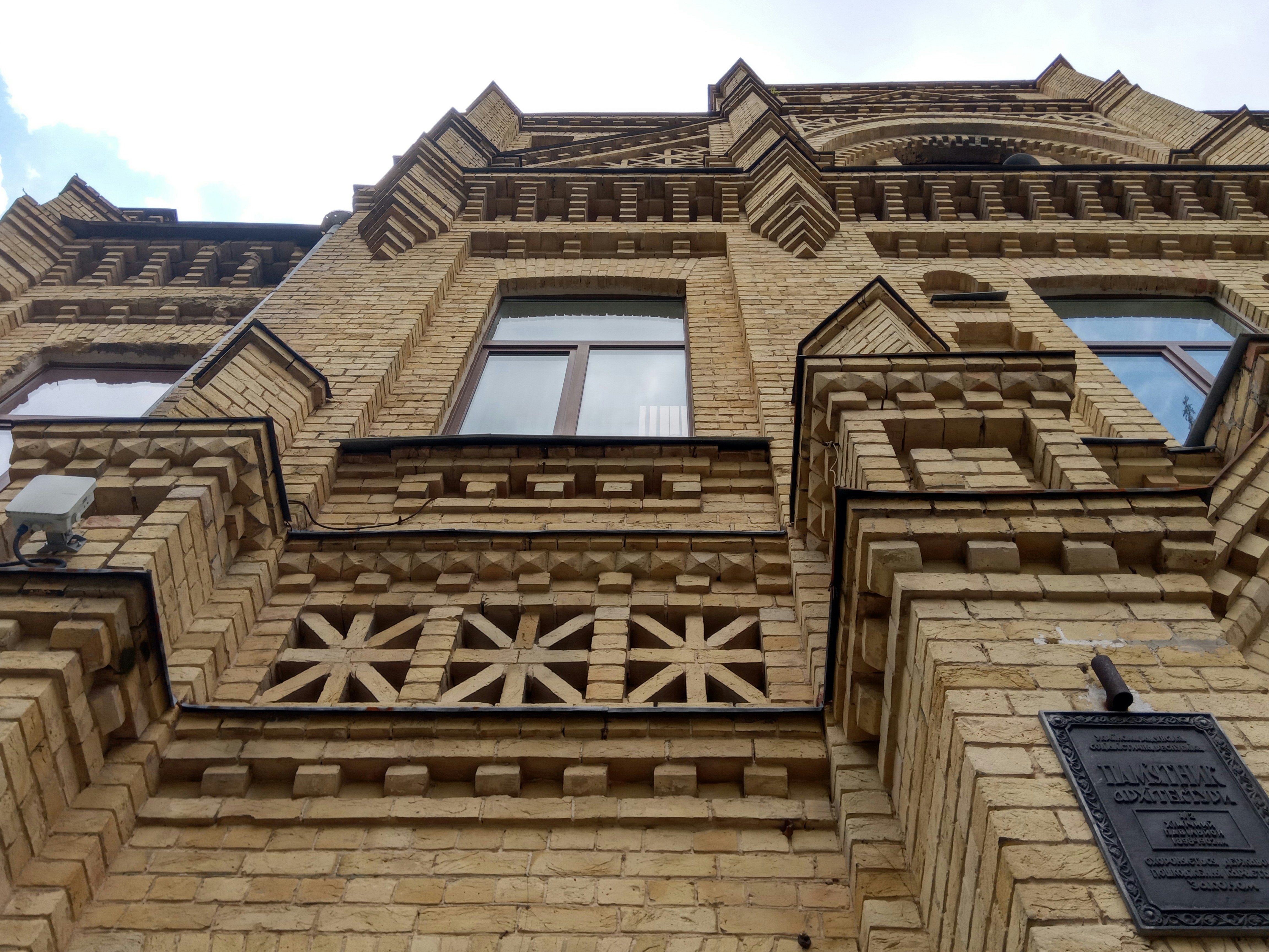 The neat exterior of The Teller House, showcasing its architectural beauty and prime Uptown Chicago location, inviting prospective residents to find luxury living. - apartments for rent chicago il craigslist
