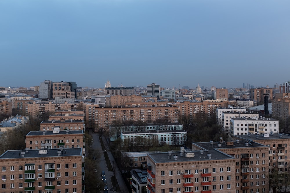 a view of a city from a tall building