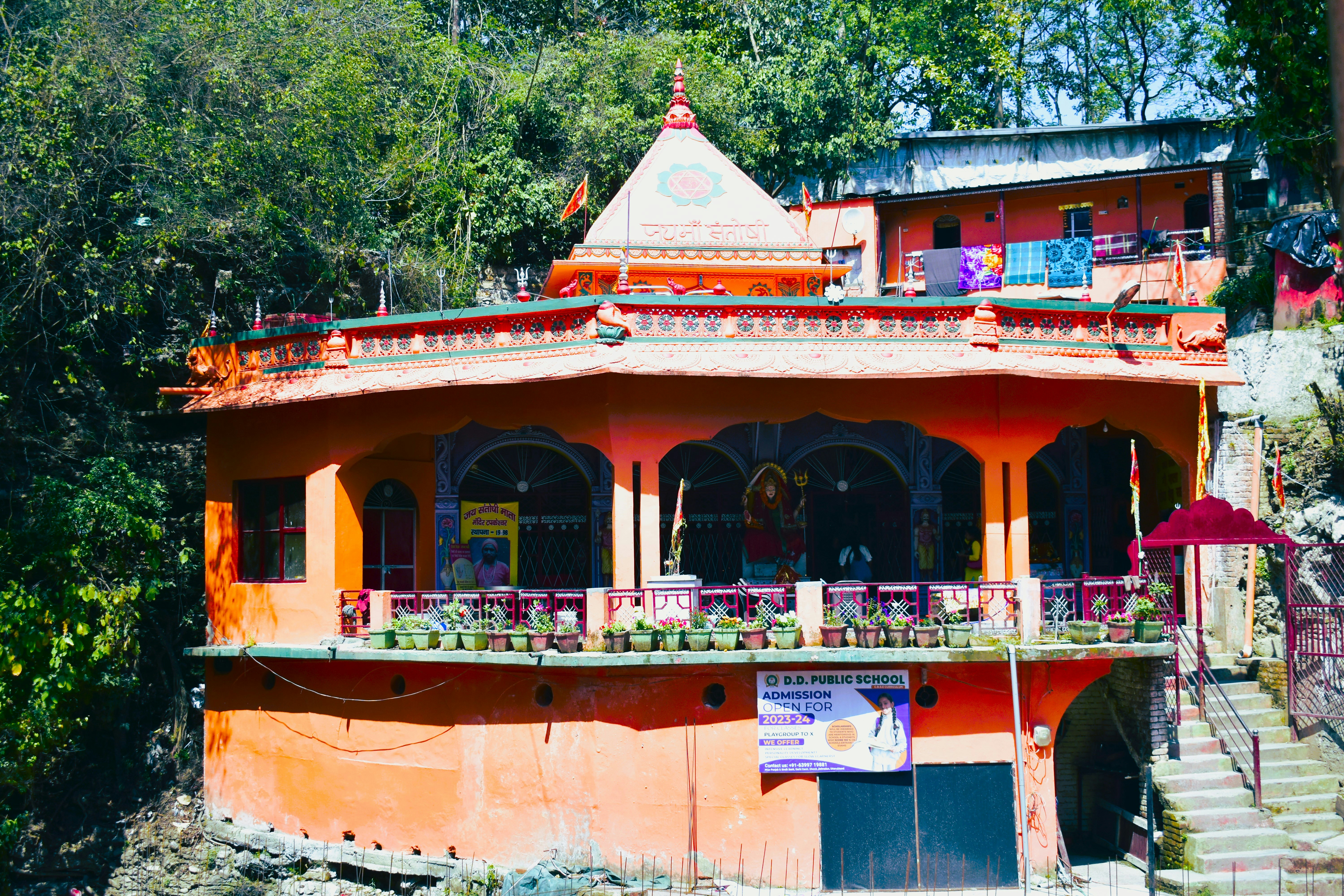 Photo by abhishek008