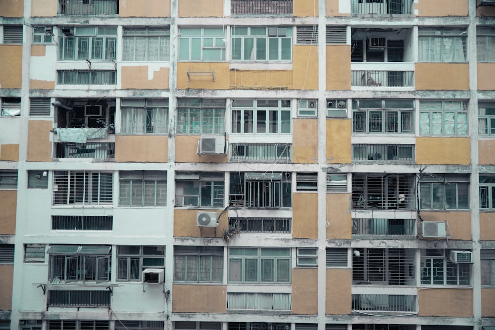 a very tall building with lots of windows