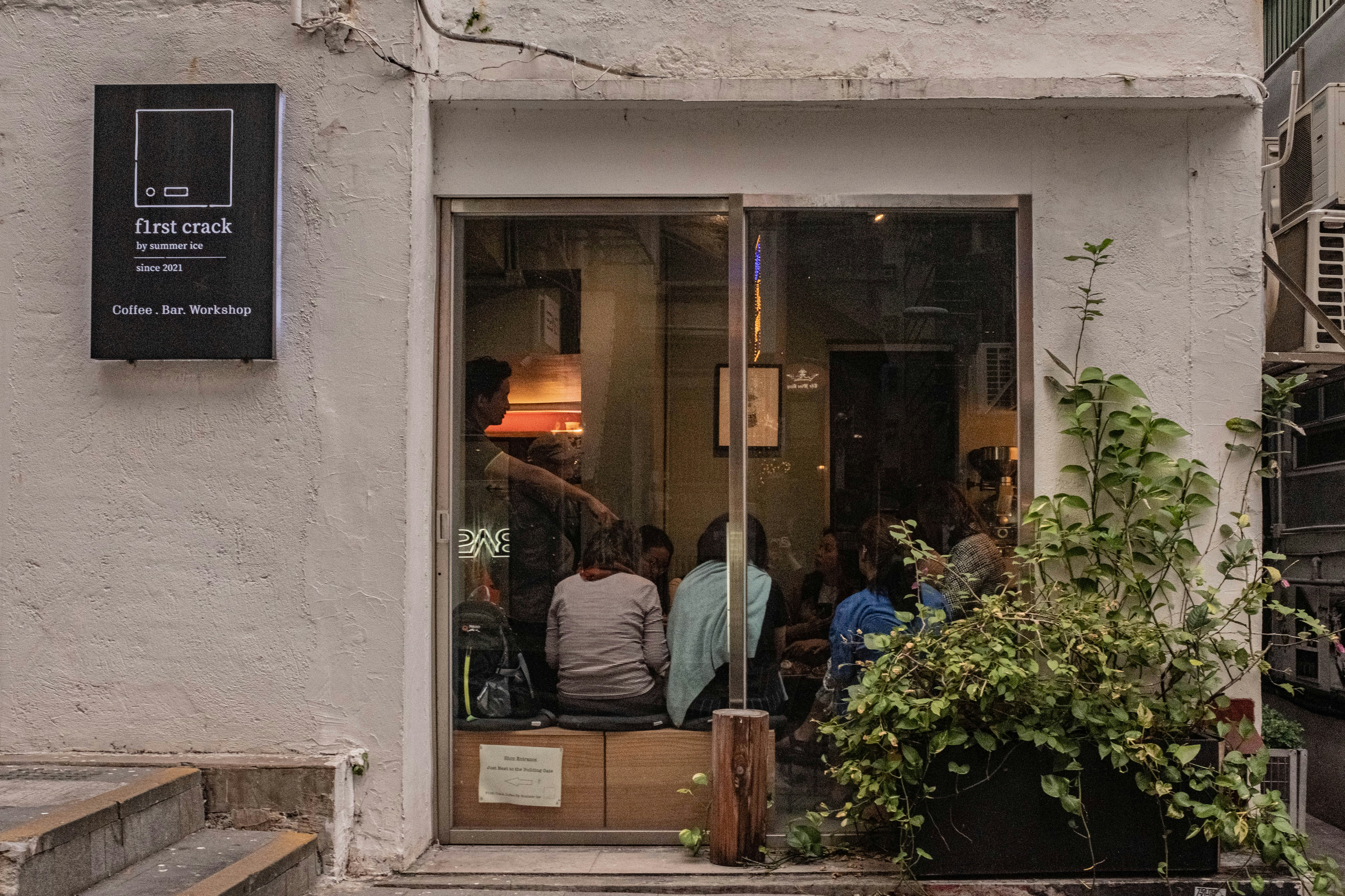 Photo by parkjaeyoung