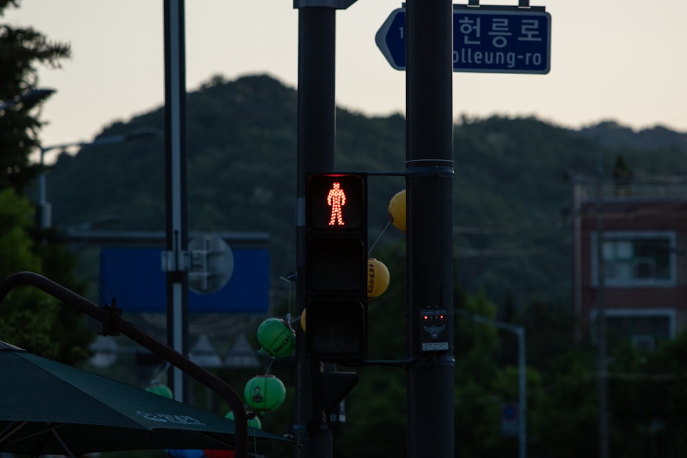a traffic light that is on a pole