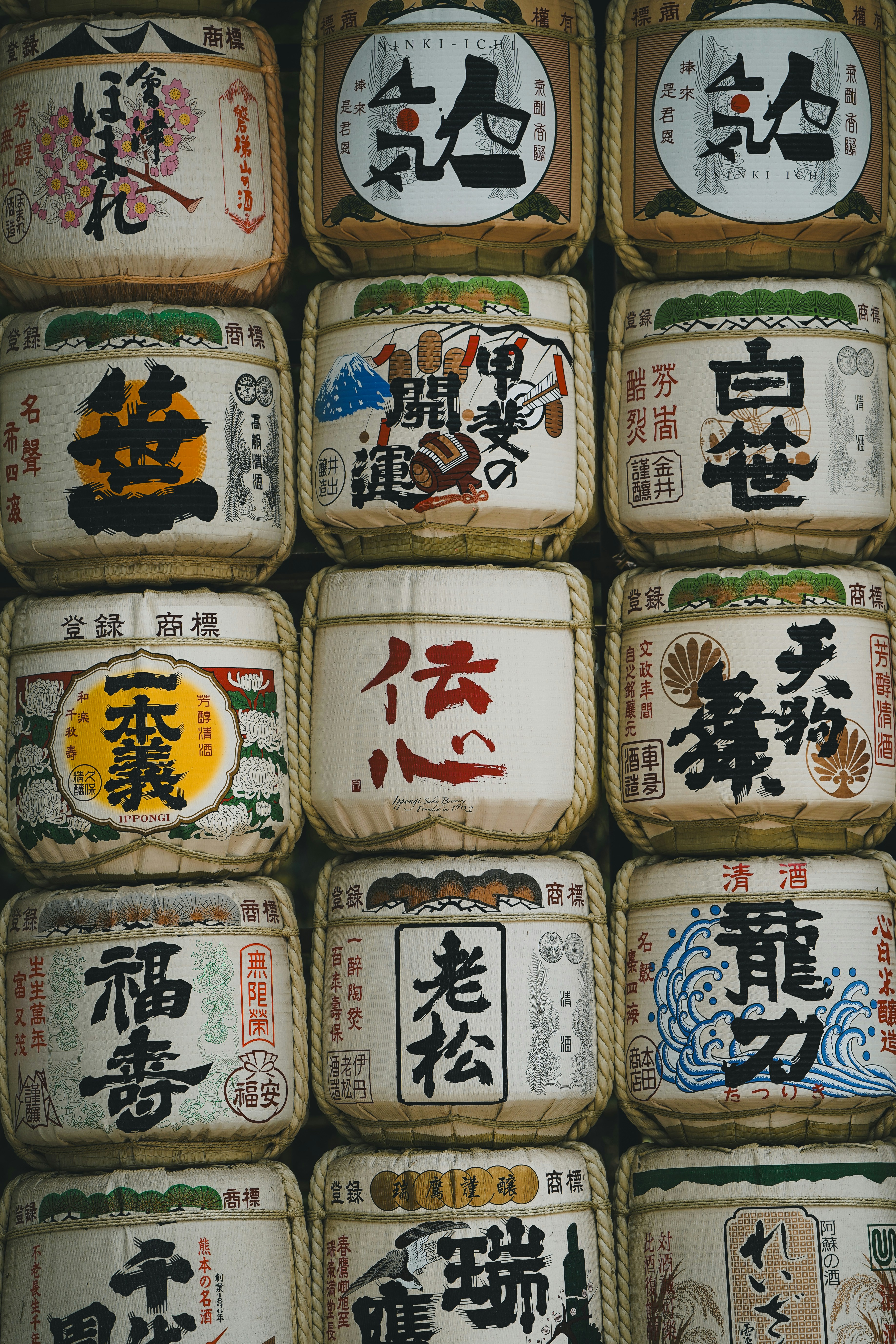 a bunch of containers with asian writing on them