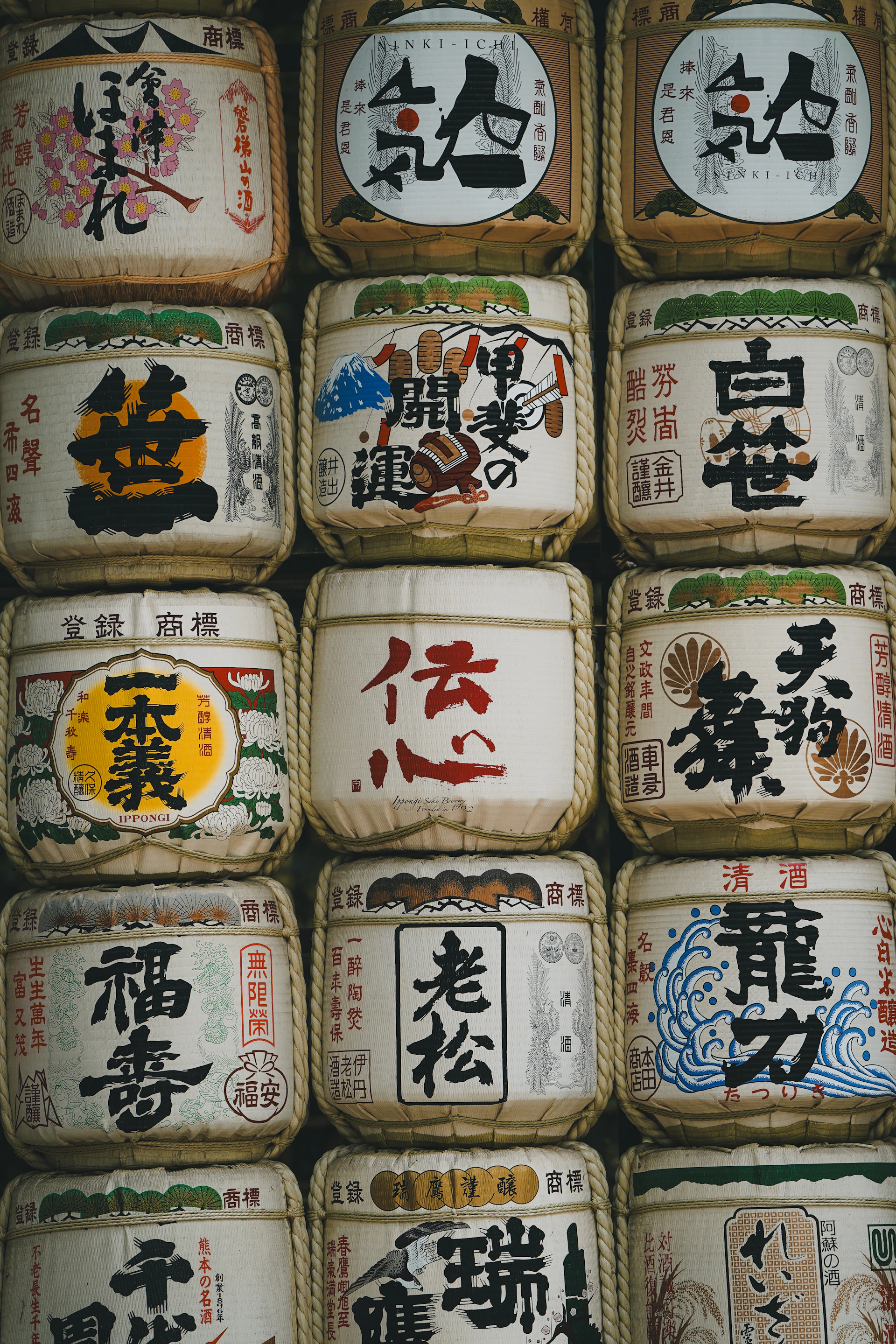 a bunch of containers with asian writing on them