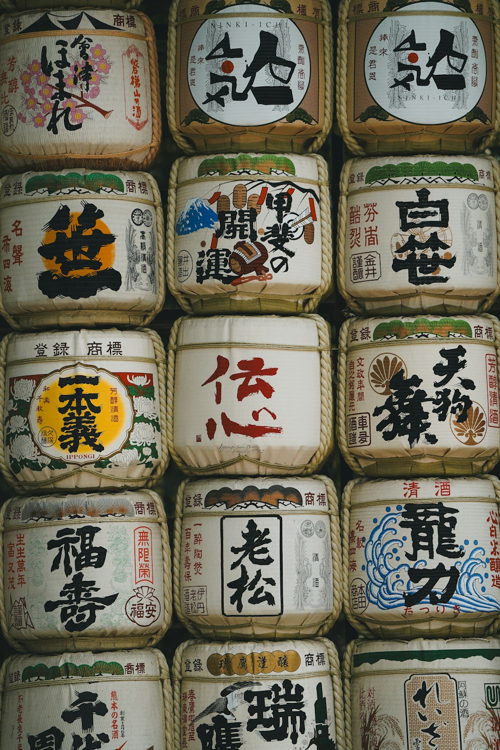 a bunch of containers with asian writing on them