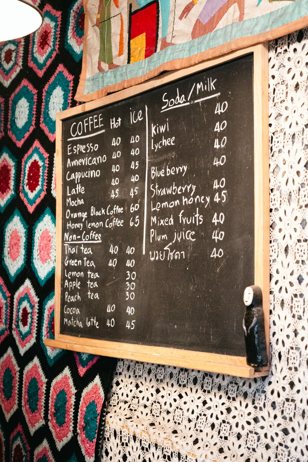 a blackboard with a menu written on it