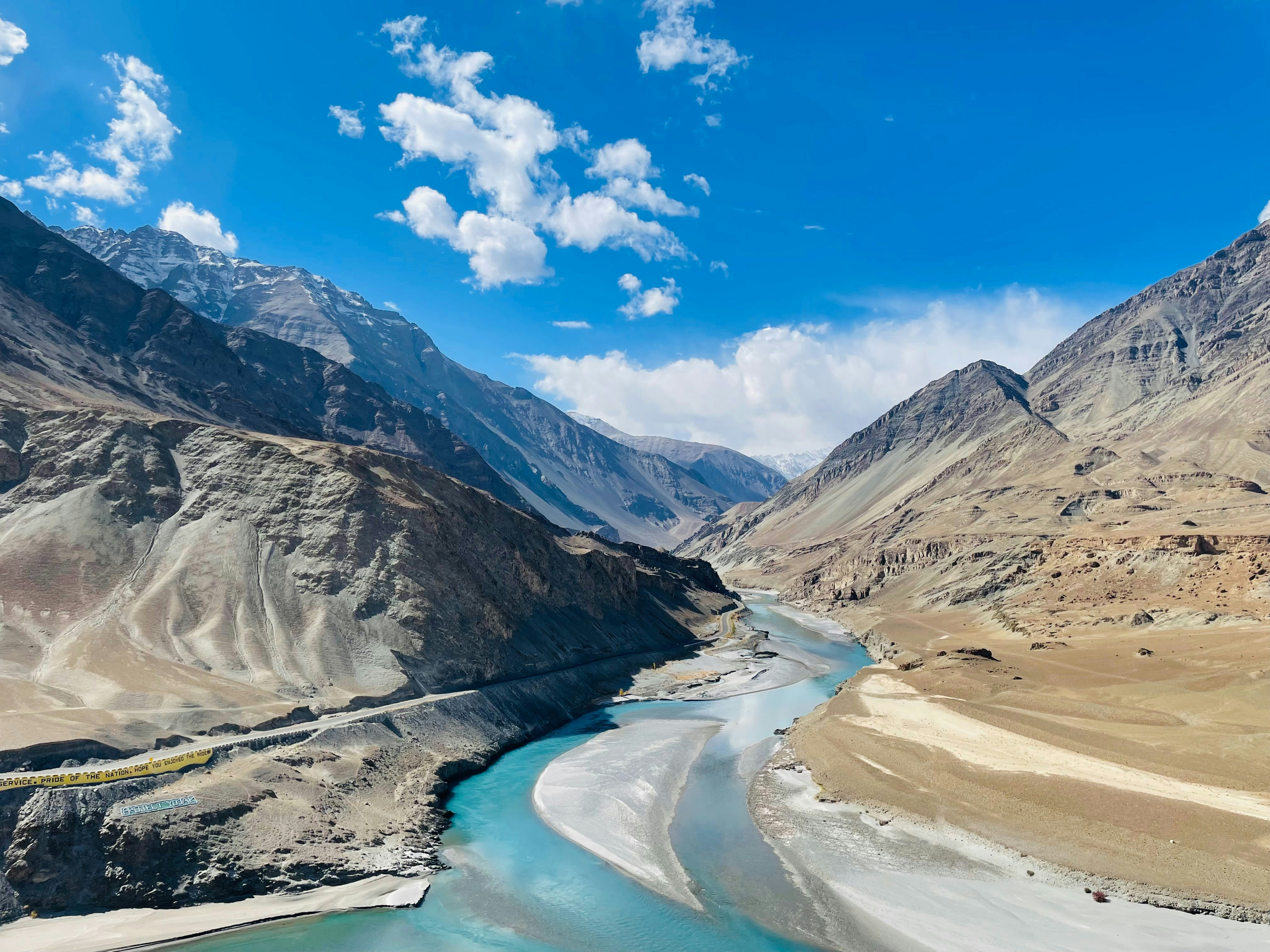 Photo by graphiceagle