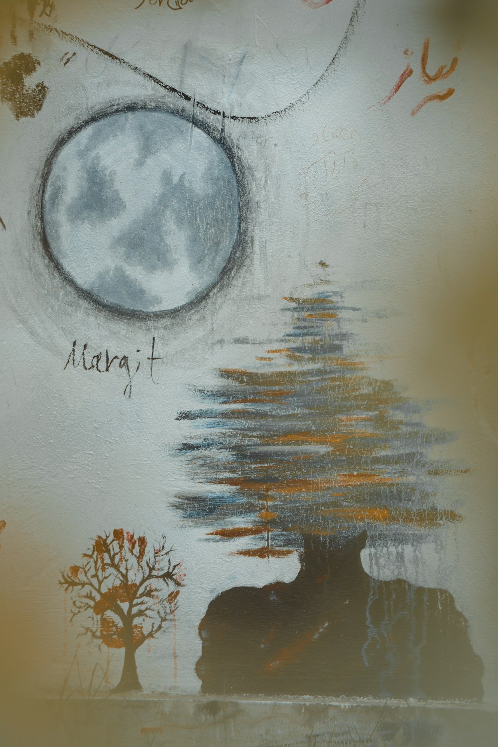 a painting of a tree with a moon in the background
