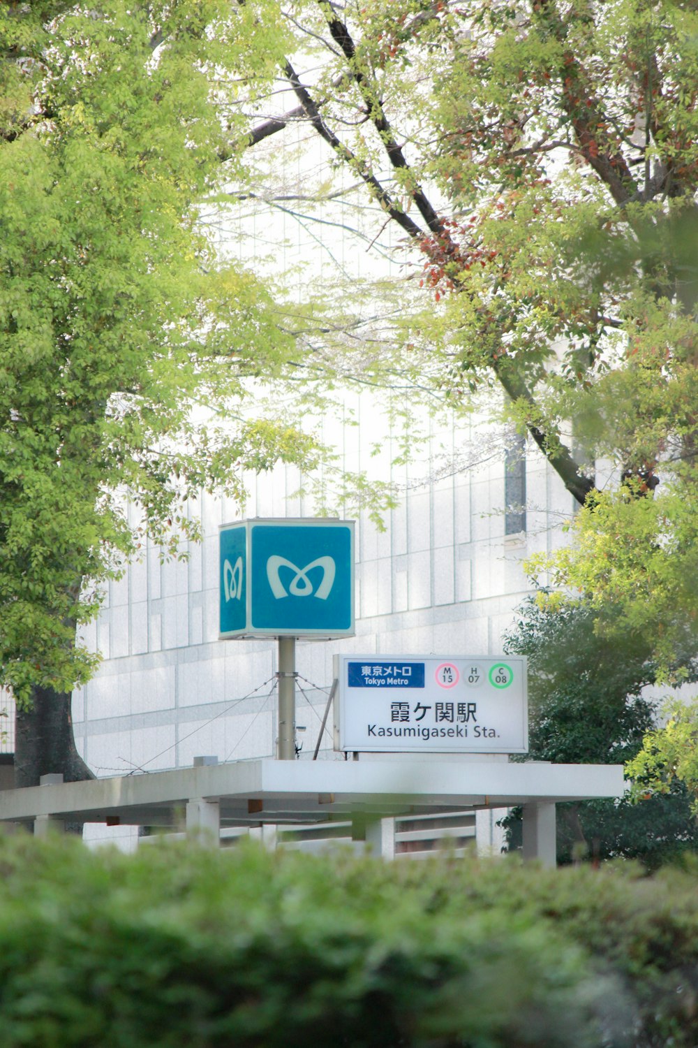 a street sign in front of a building