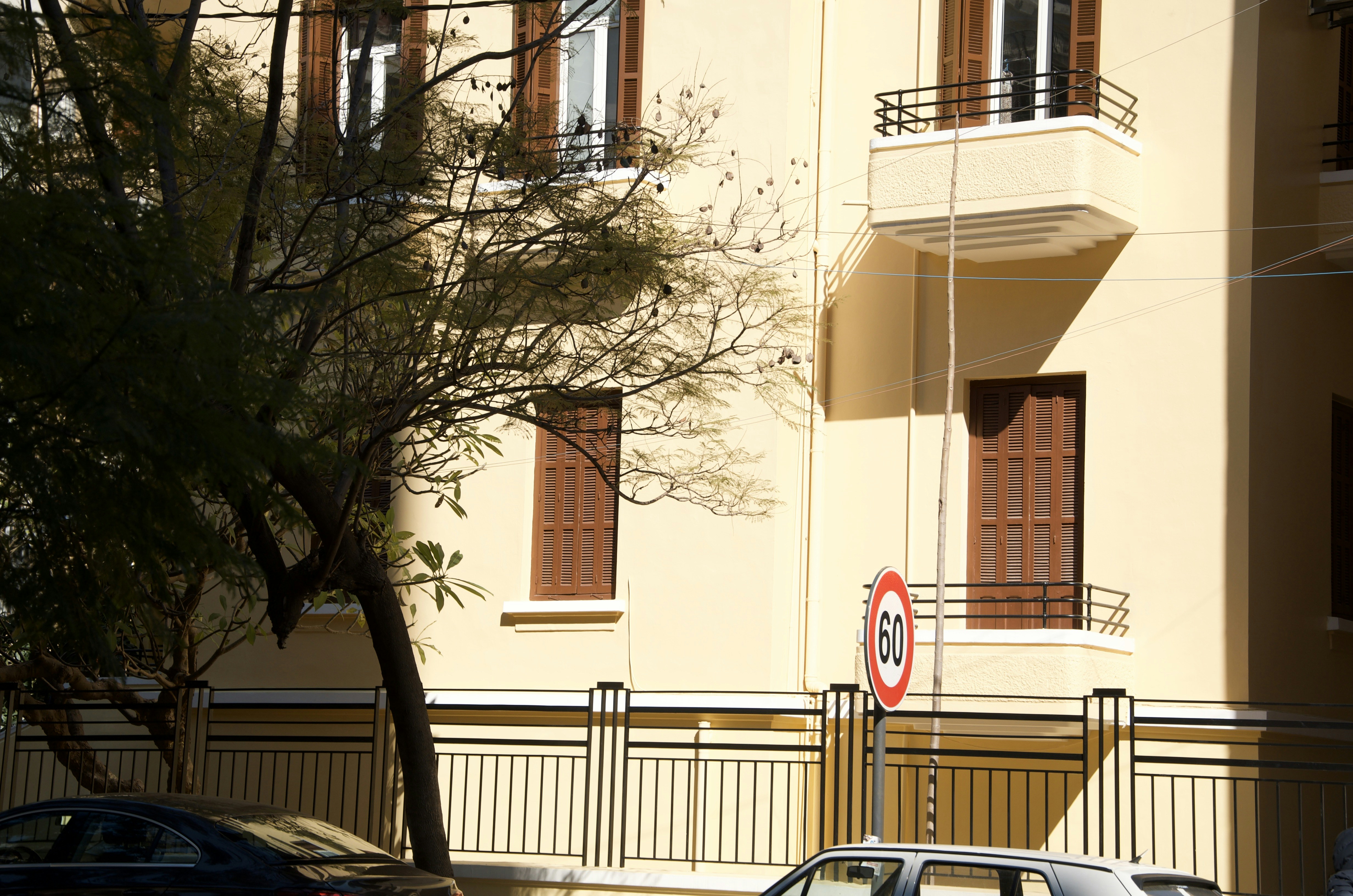 Photo by serjelahoud