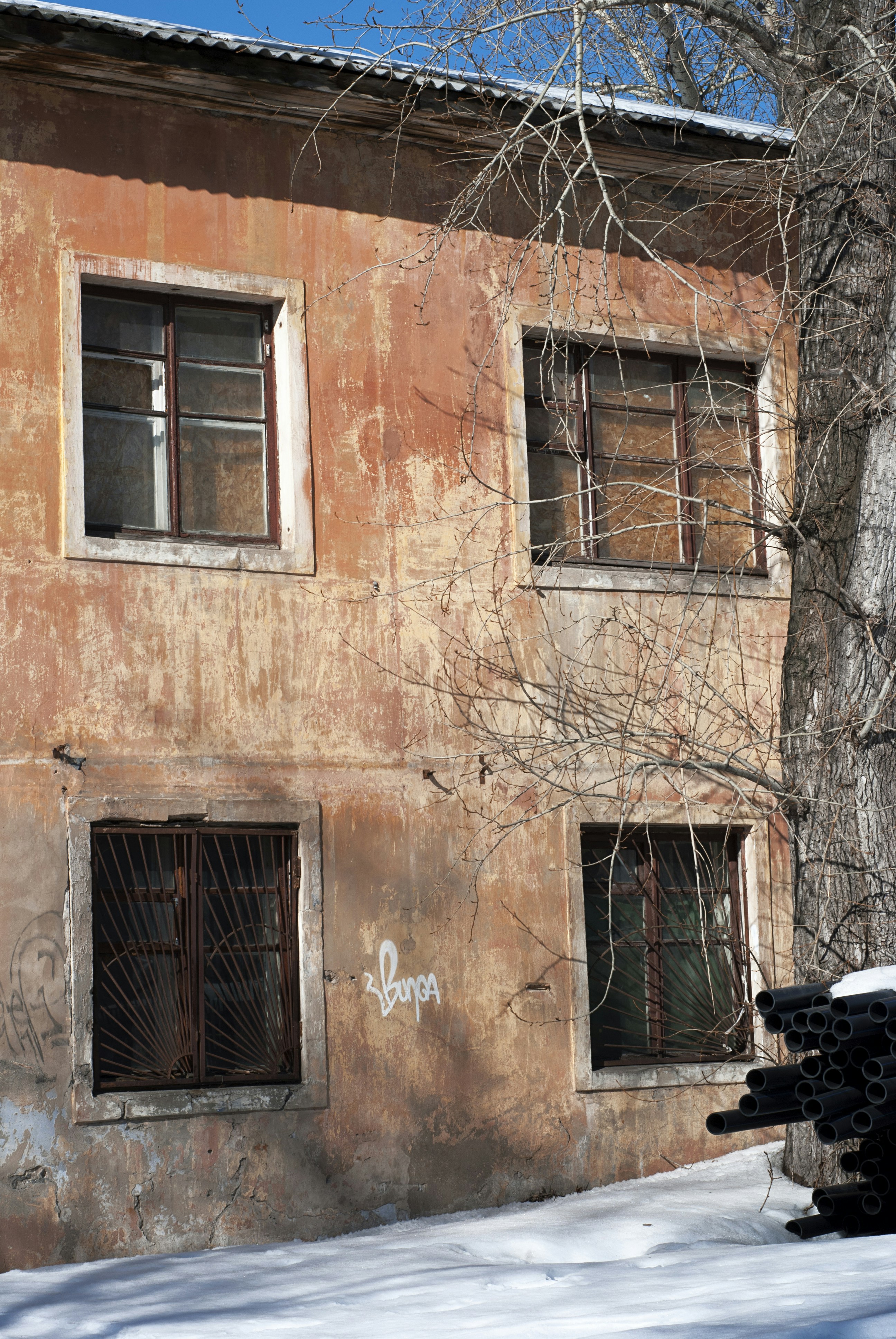 Photo by kovalskihelga