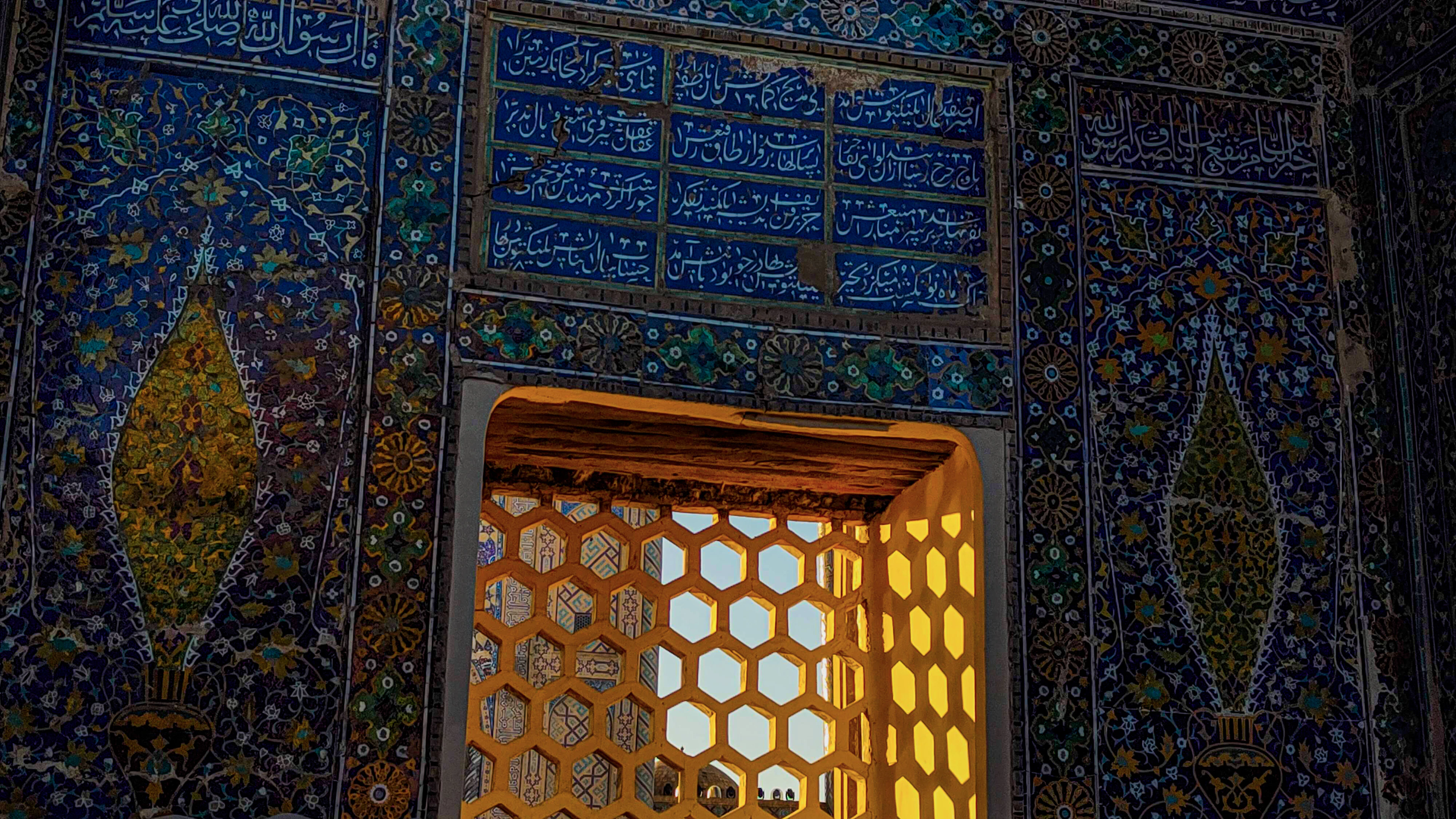 Masterful tilework