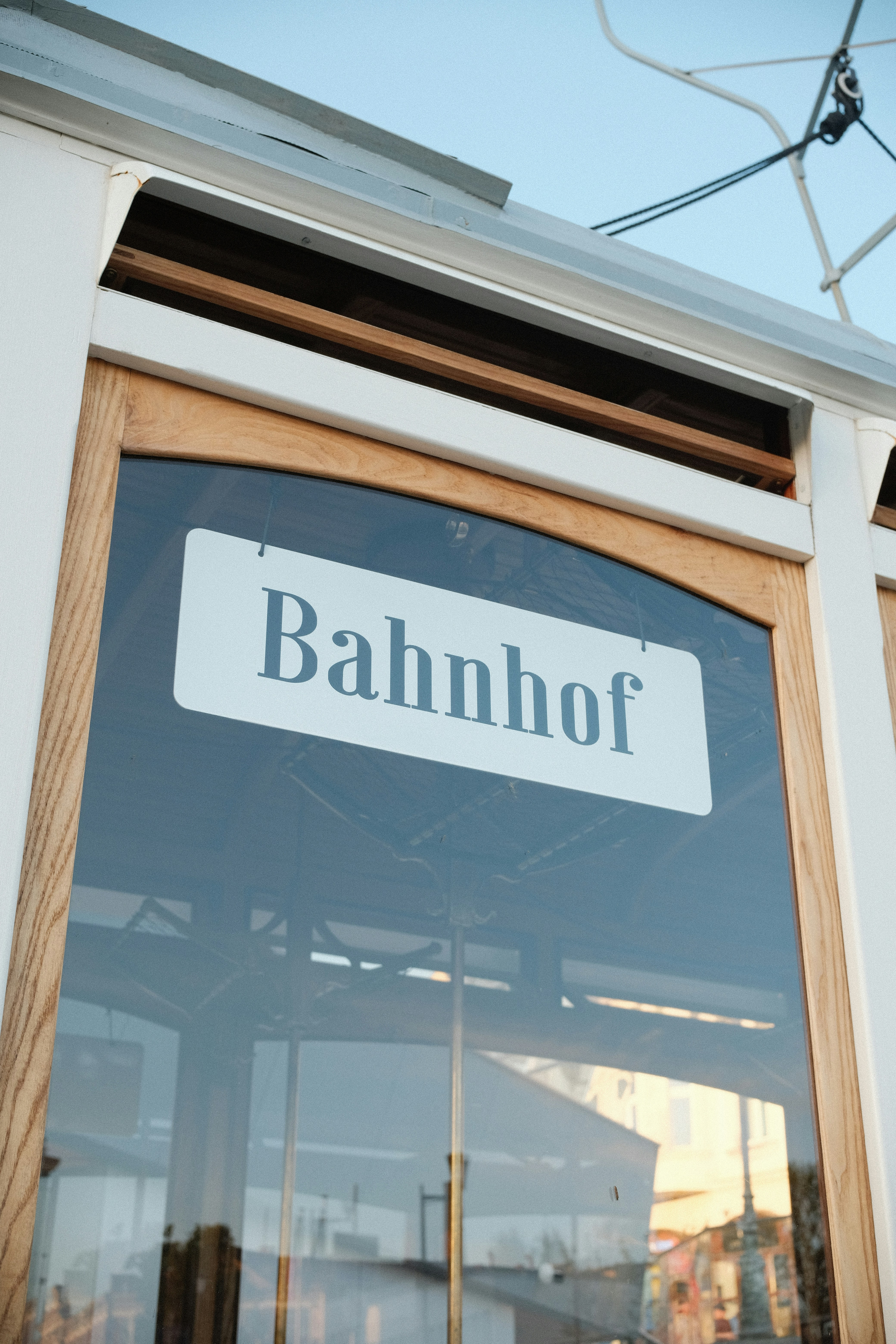 밤티 뜻 및 신조어 유래 자세히 알아보기 이미지1