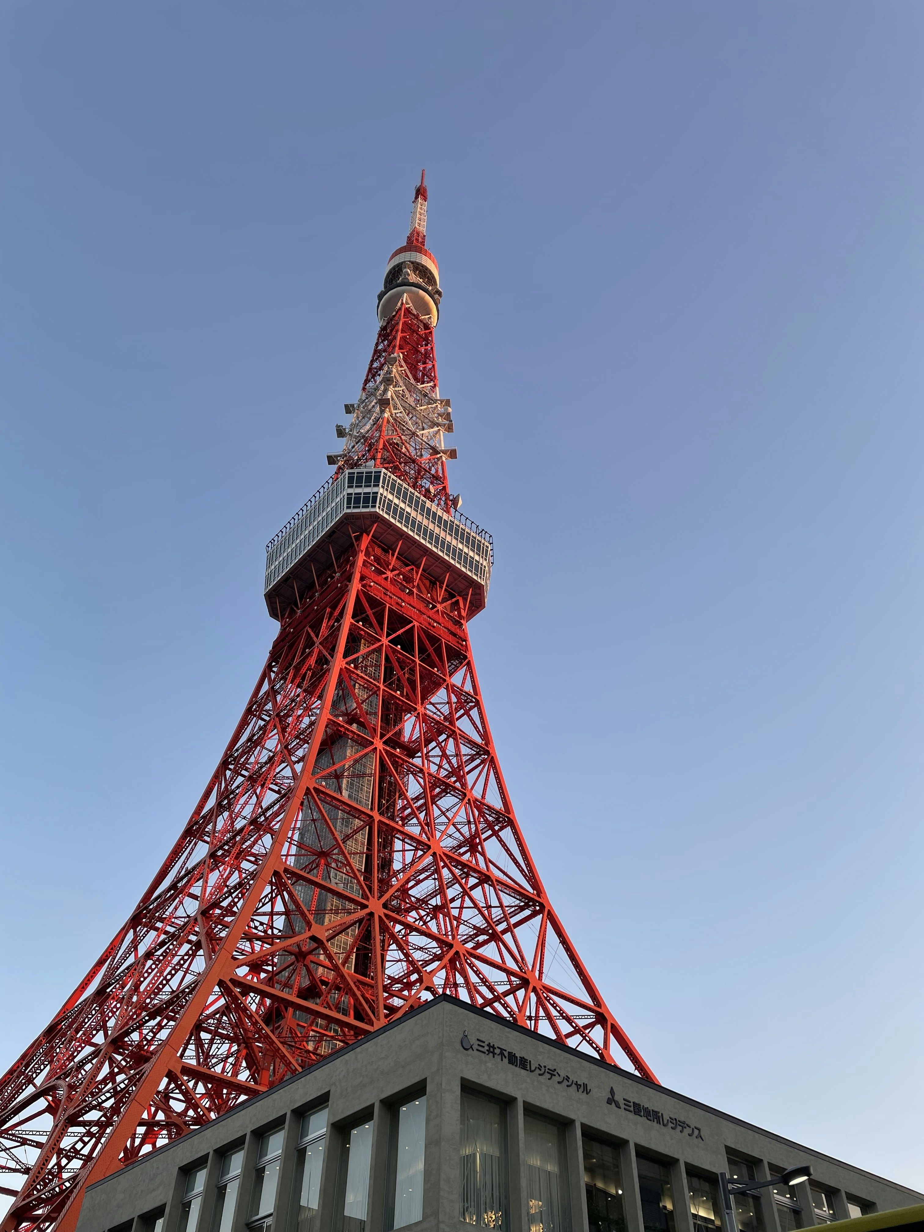 Photo by abhishhhhekkk