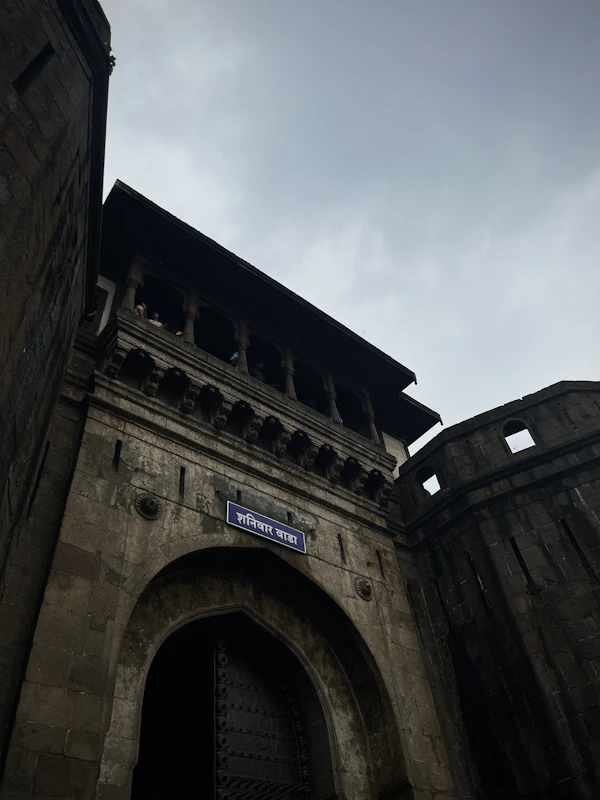 Pune suppliers