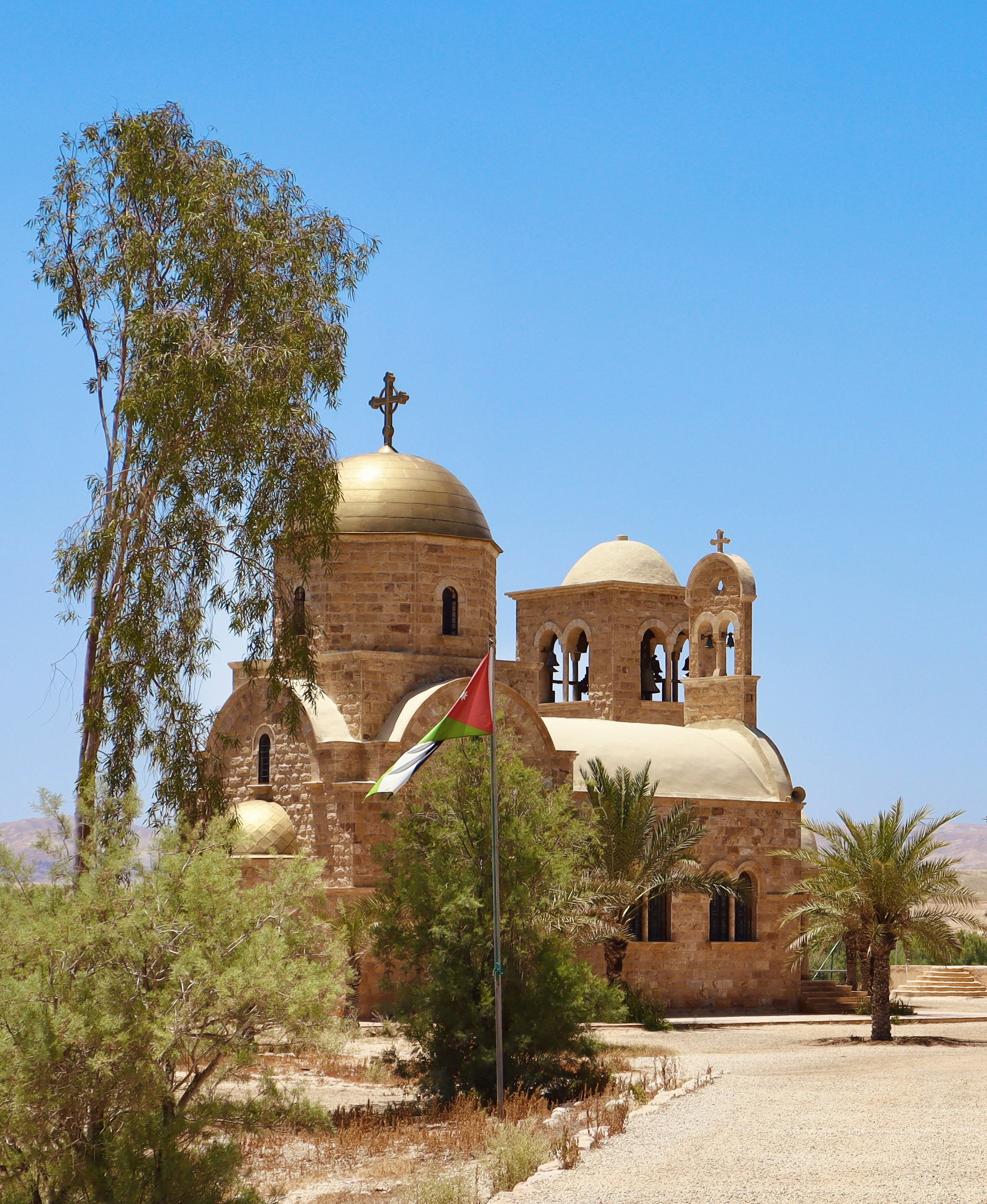 Madaba travel photo