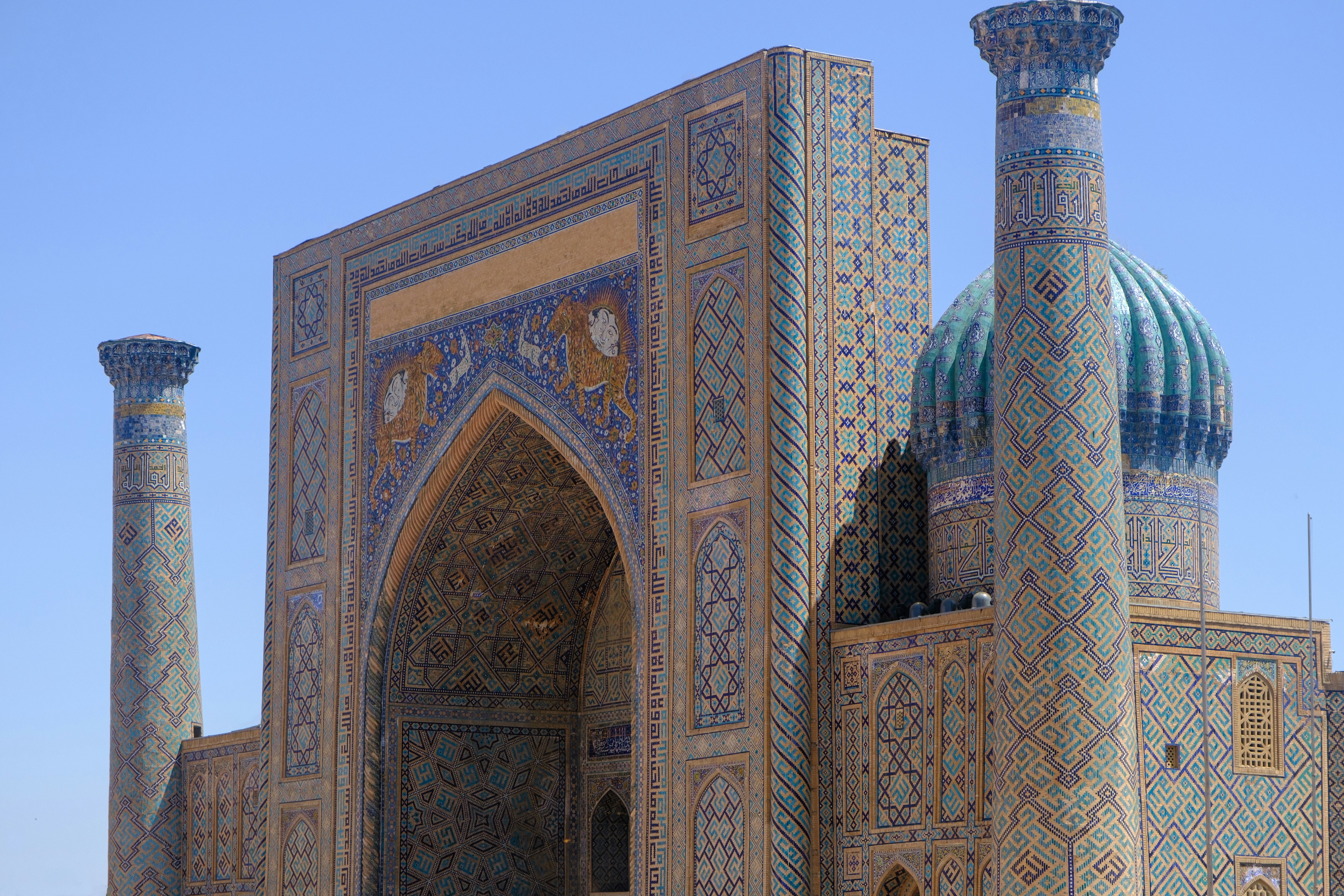 Samarkand travel photo