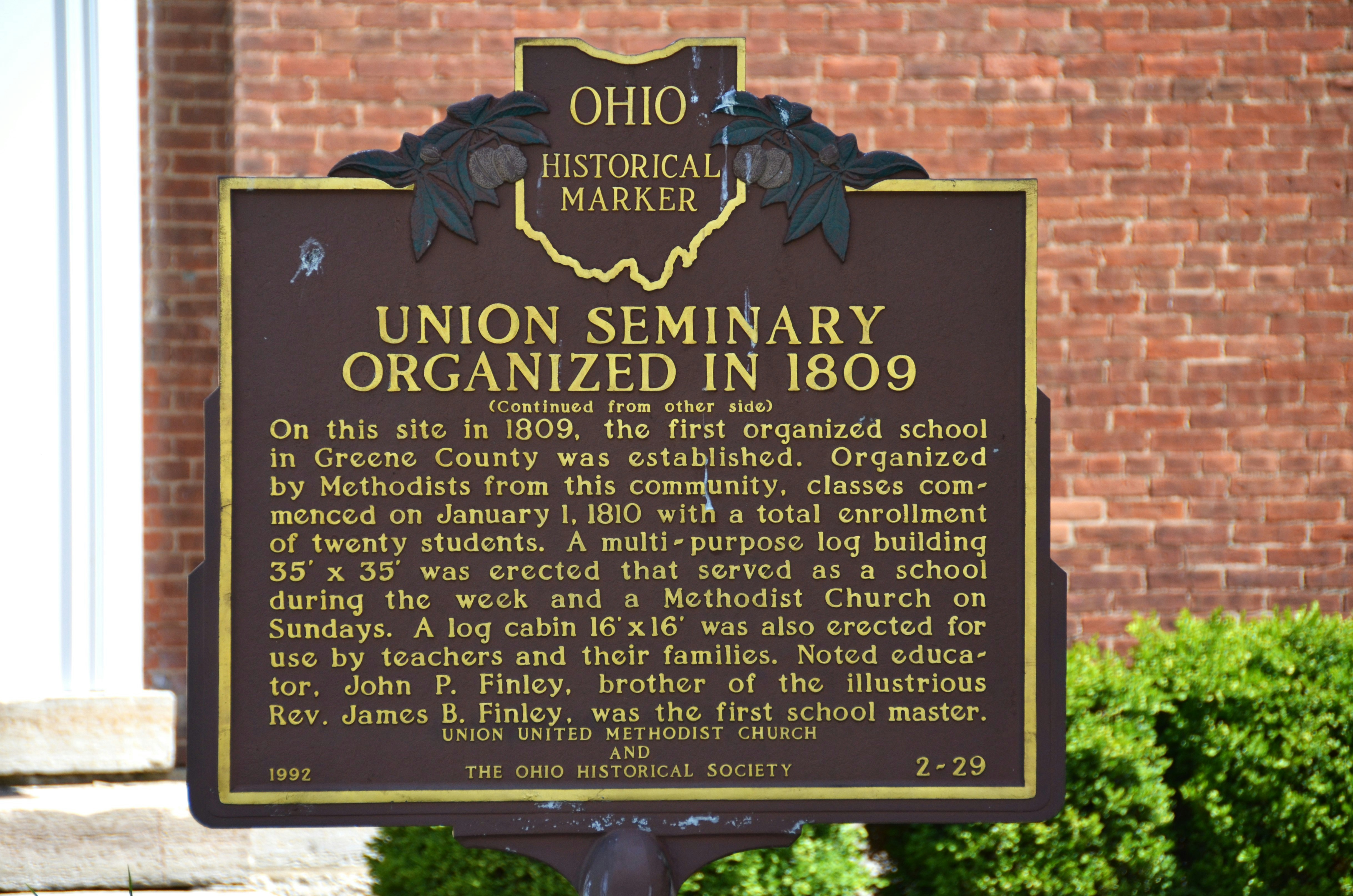 ジョン万次郎の玄孫とジョン万次郎とは