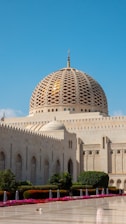 a large building with a dome on top of it