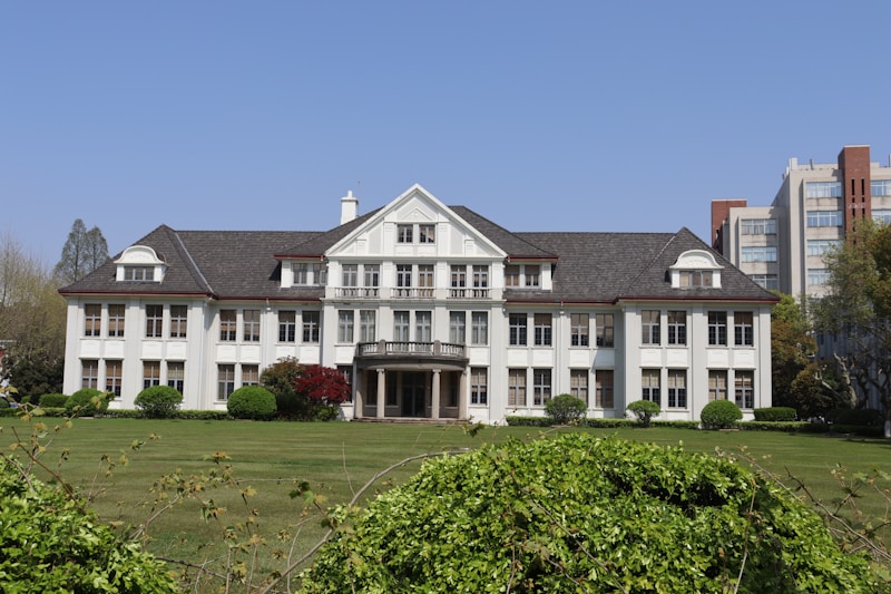 Fudan University