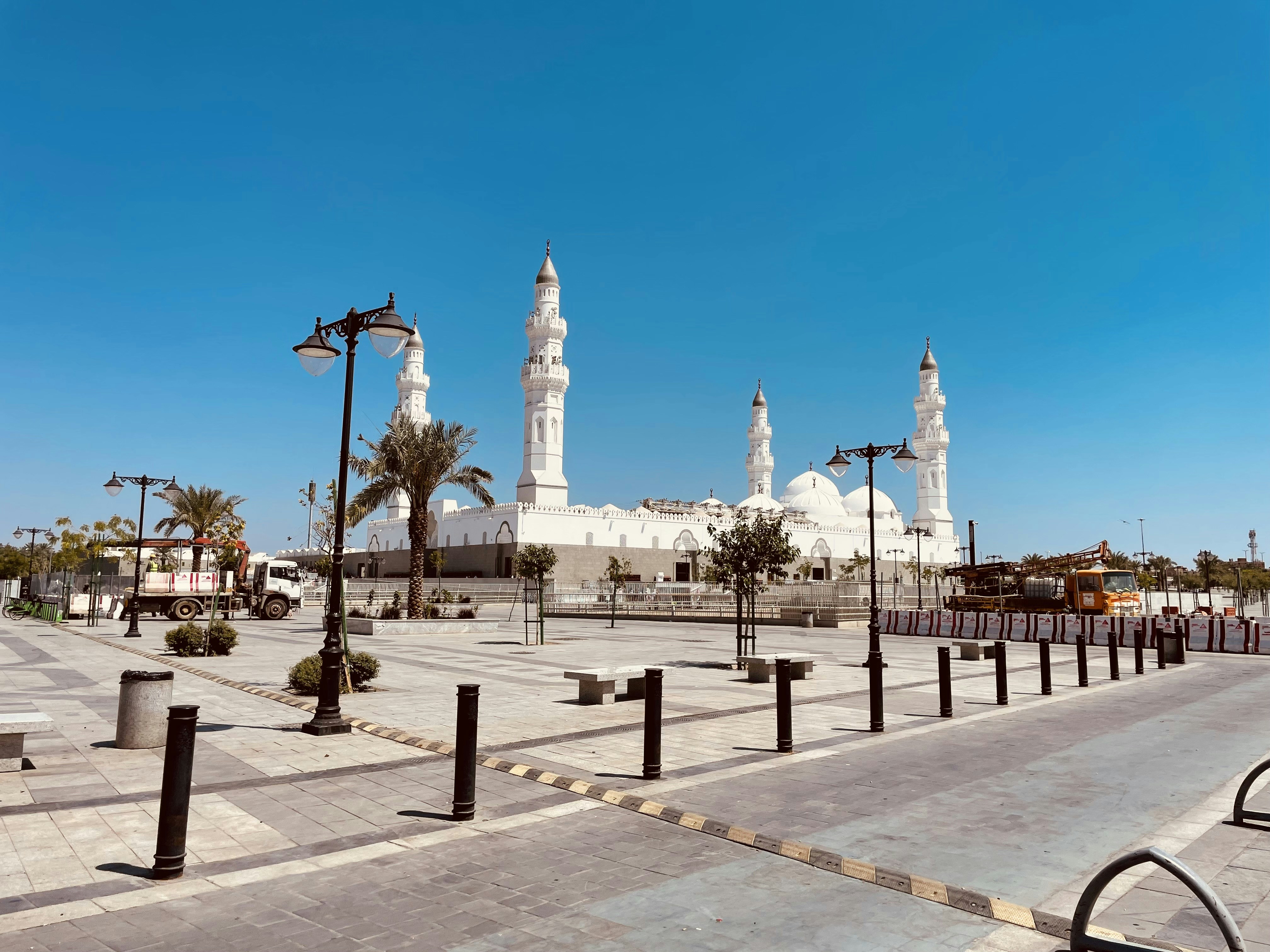 MTM Seerah: The Seerah Timeline