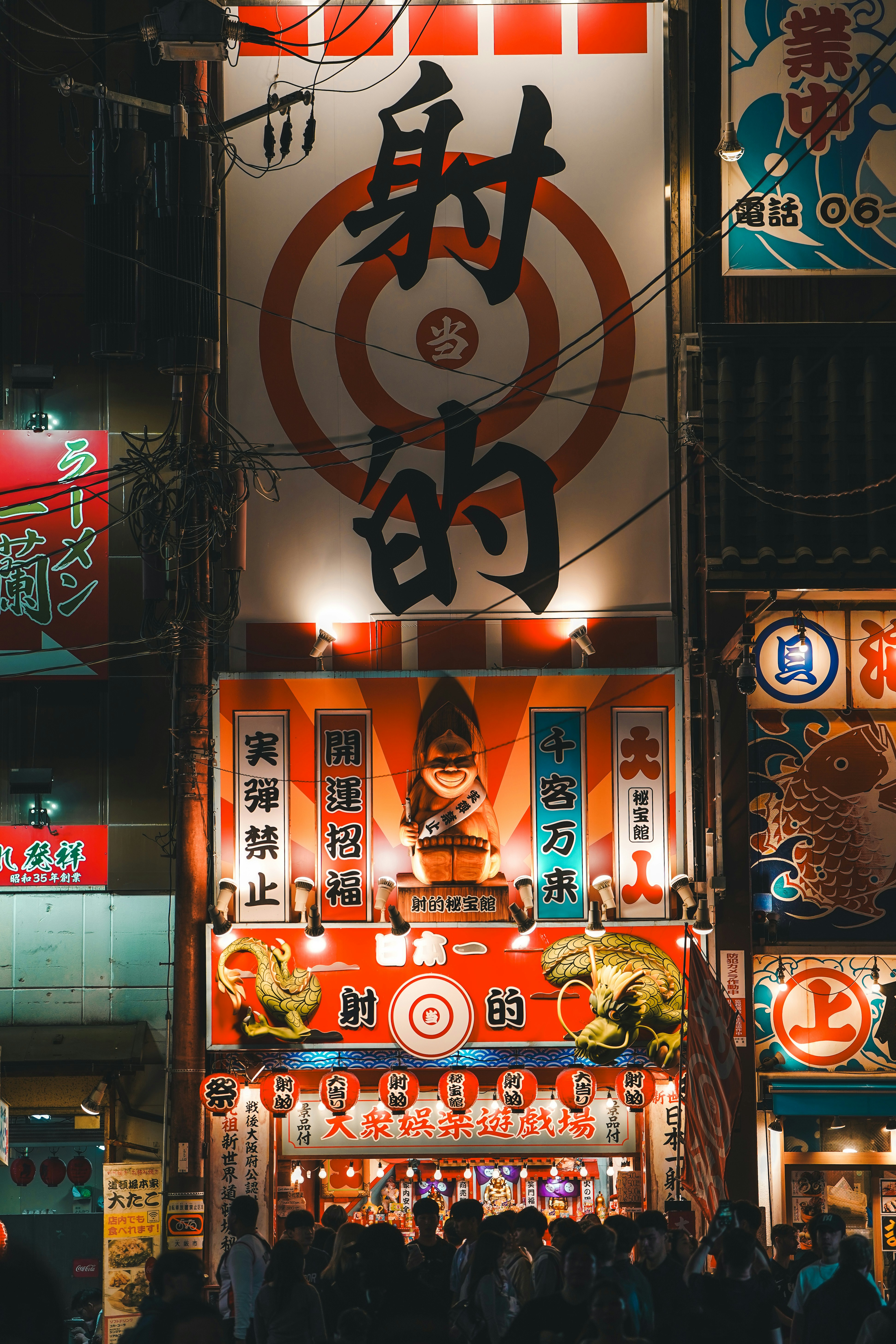 a group of people standing in front of a building