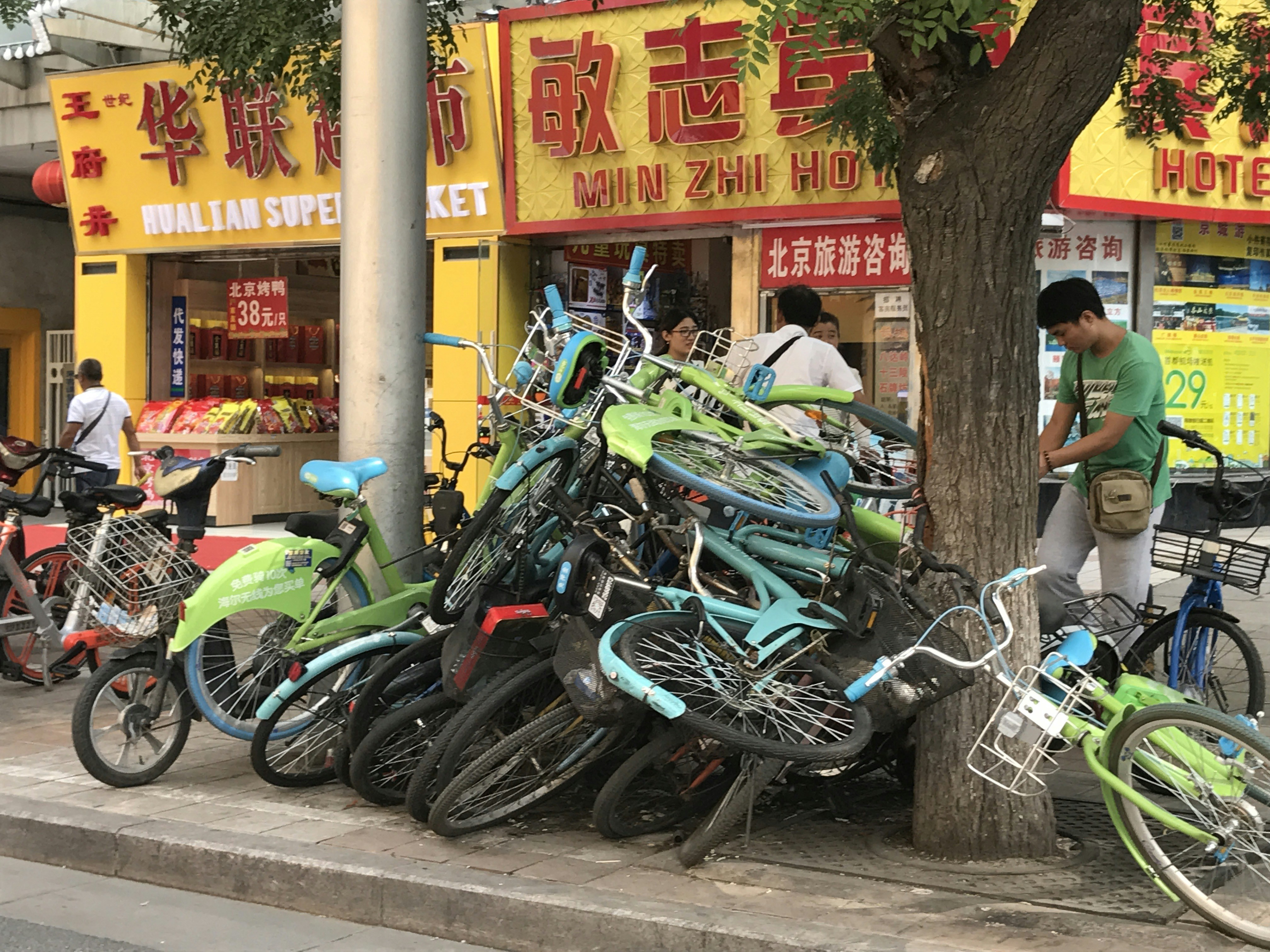 府東街41巷