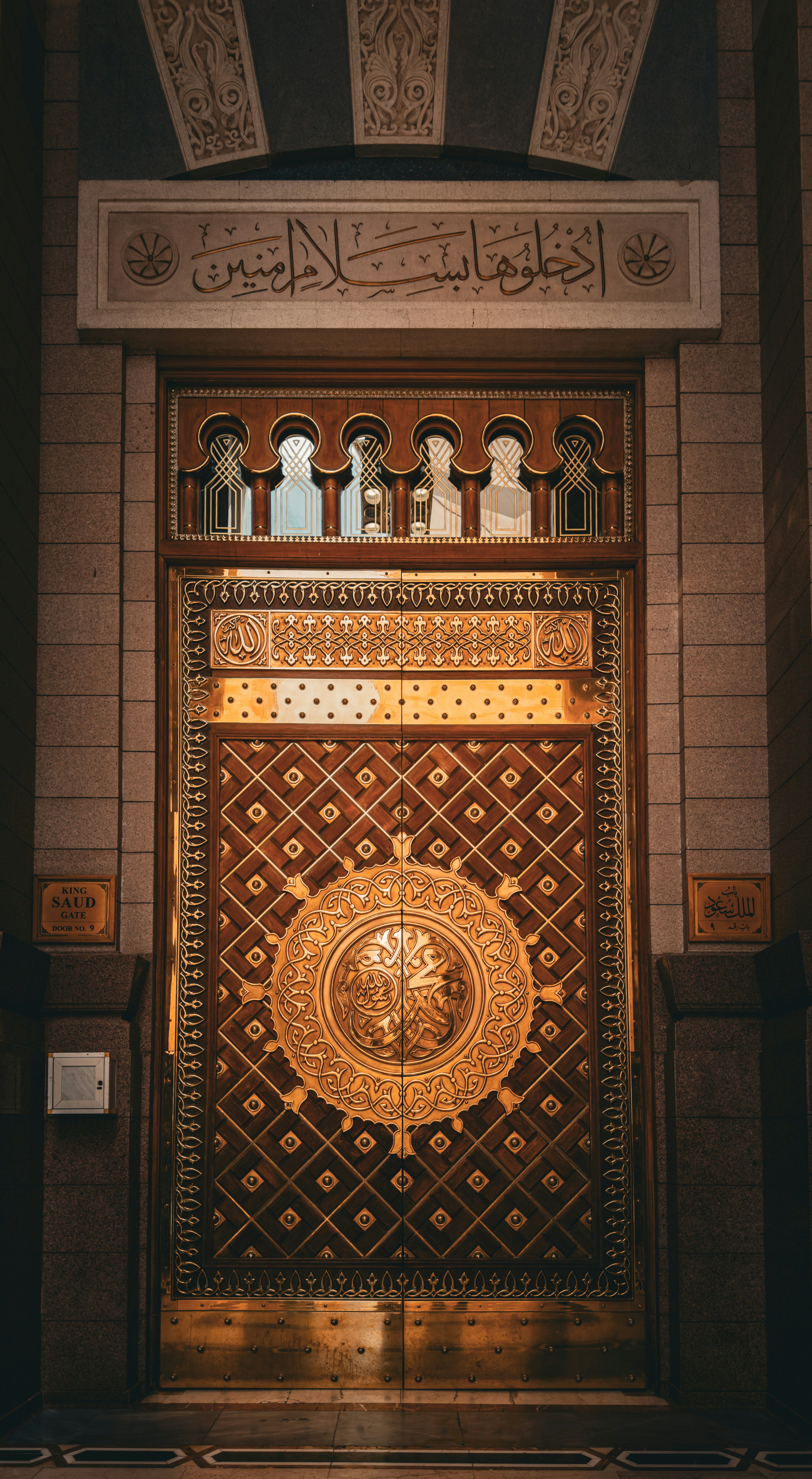 Photo by syawishrehman