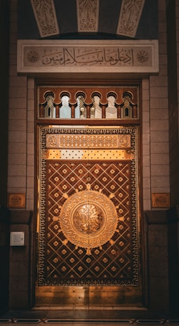 a large door with a decorative design on it