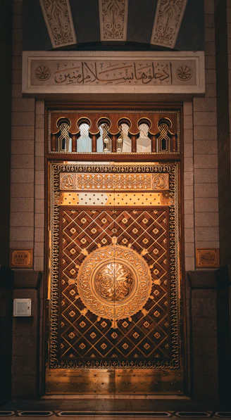 a large door with a decorative design on it