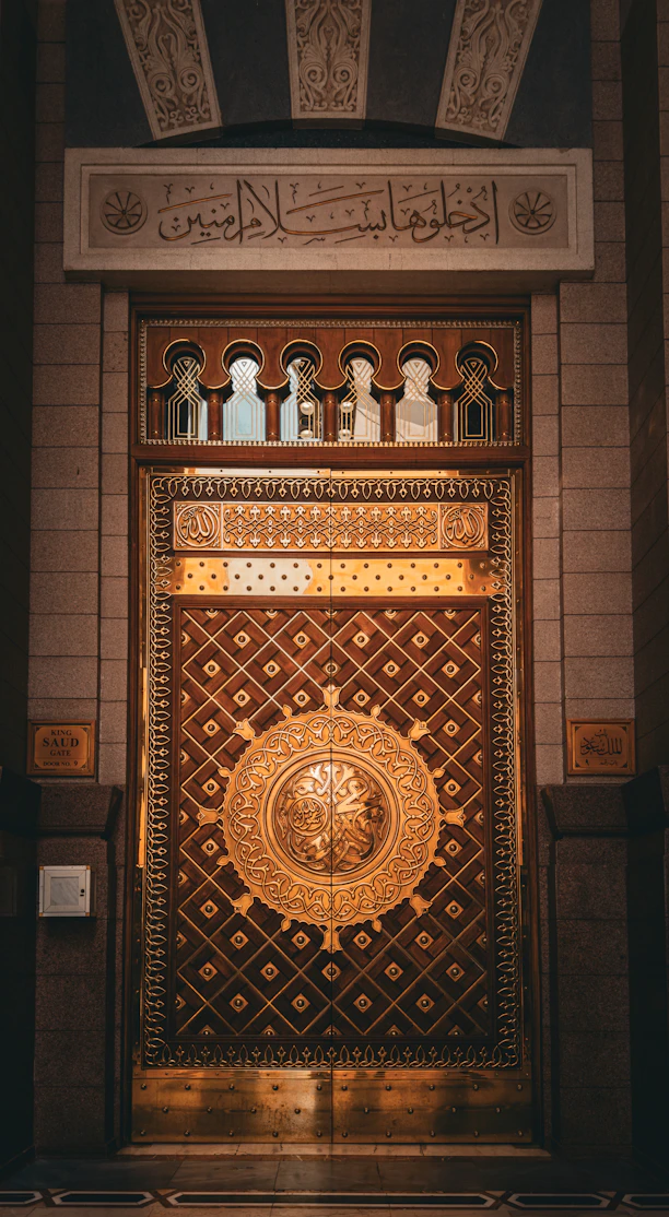 a large door with a decorative design on it
