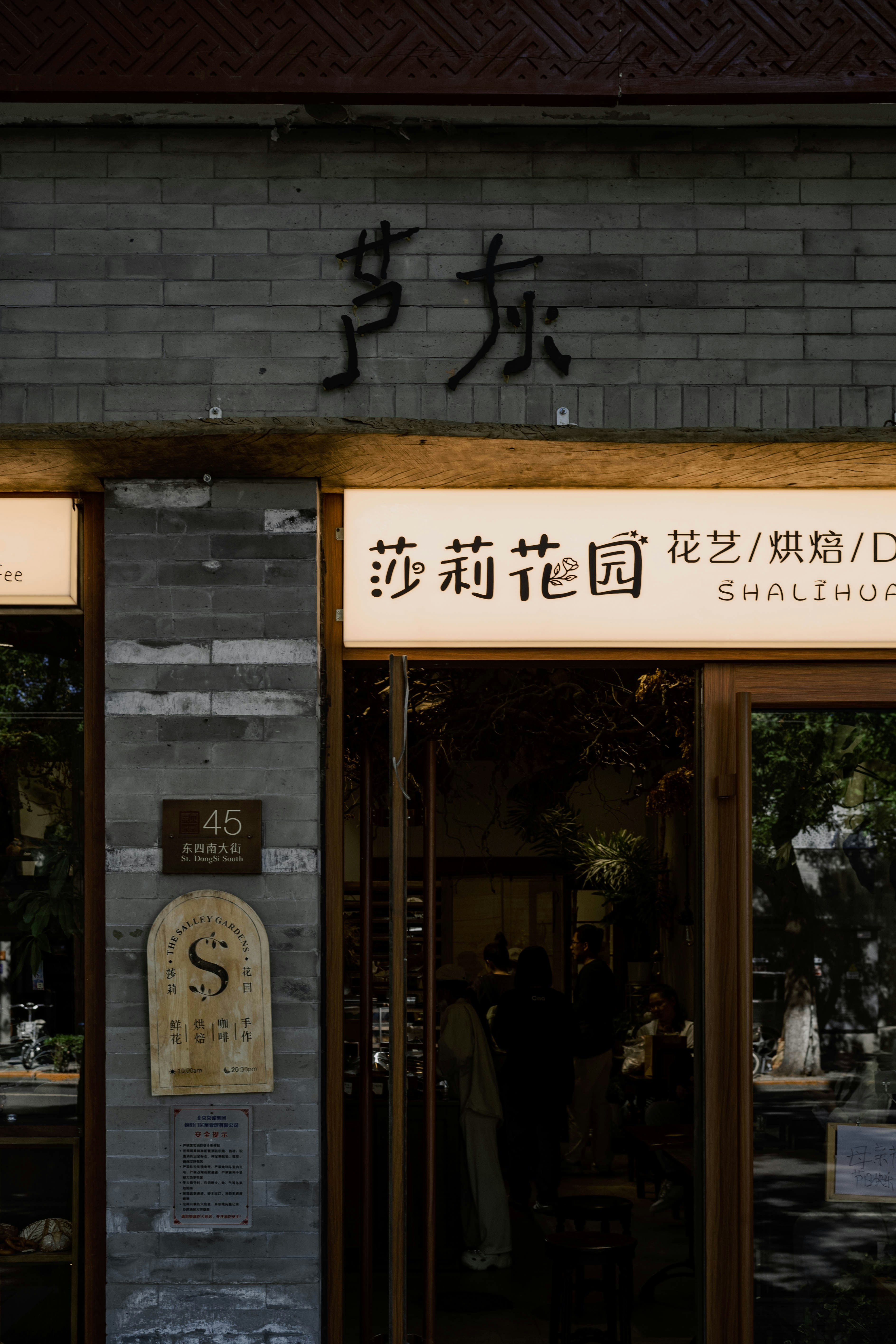 Photo by tommaomaoer