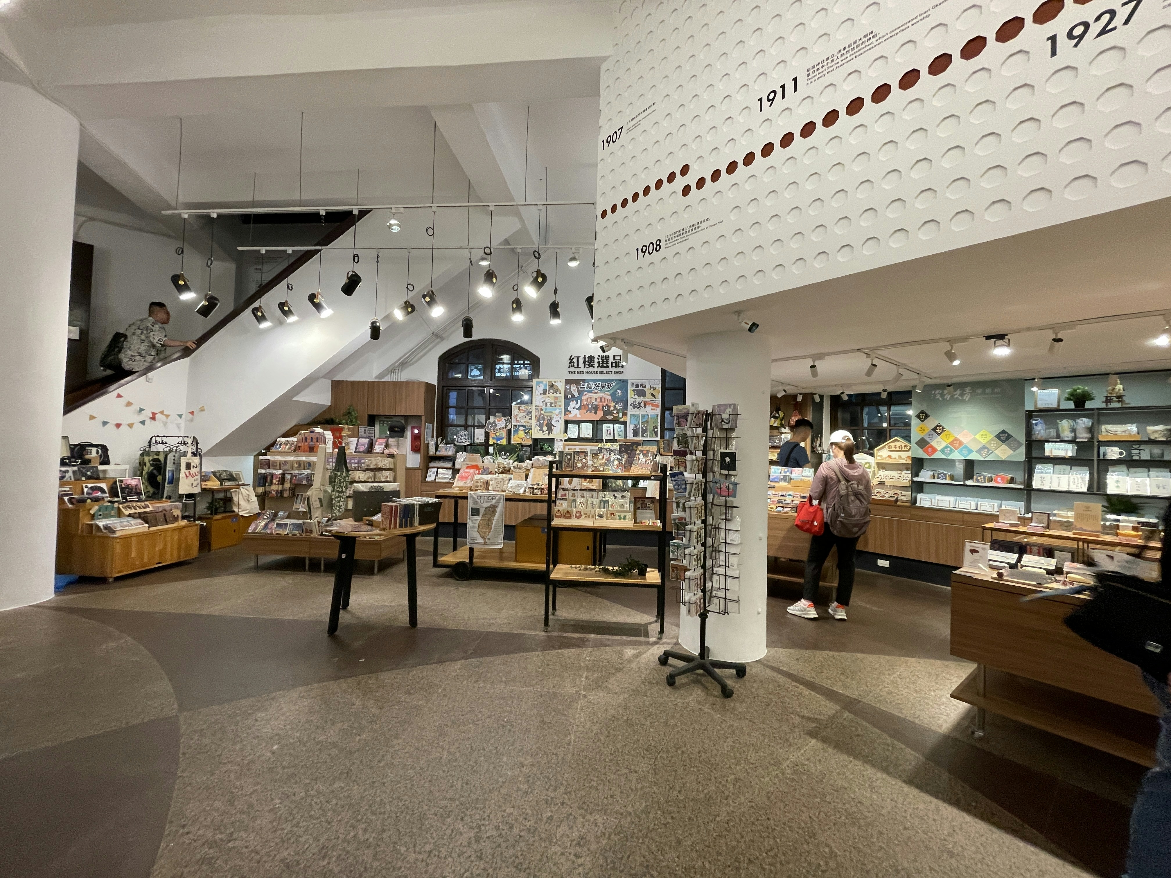 Bibliotheek Warmond