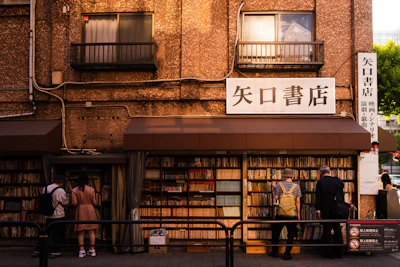 Browsers outside a secondhand bookstore, Jimbocho, Tokyo