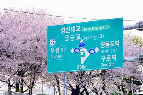 The ASSITEJ Korea Winter Festival