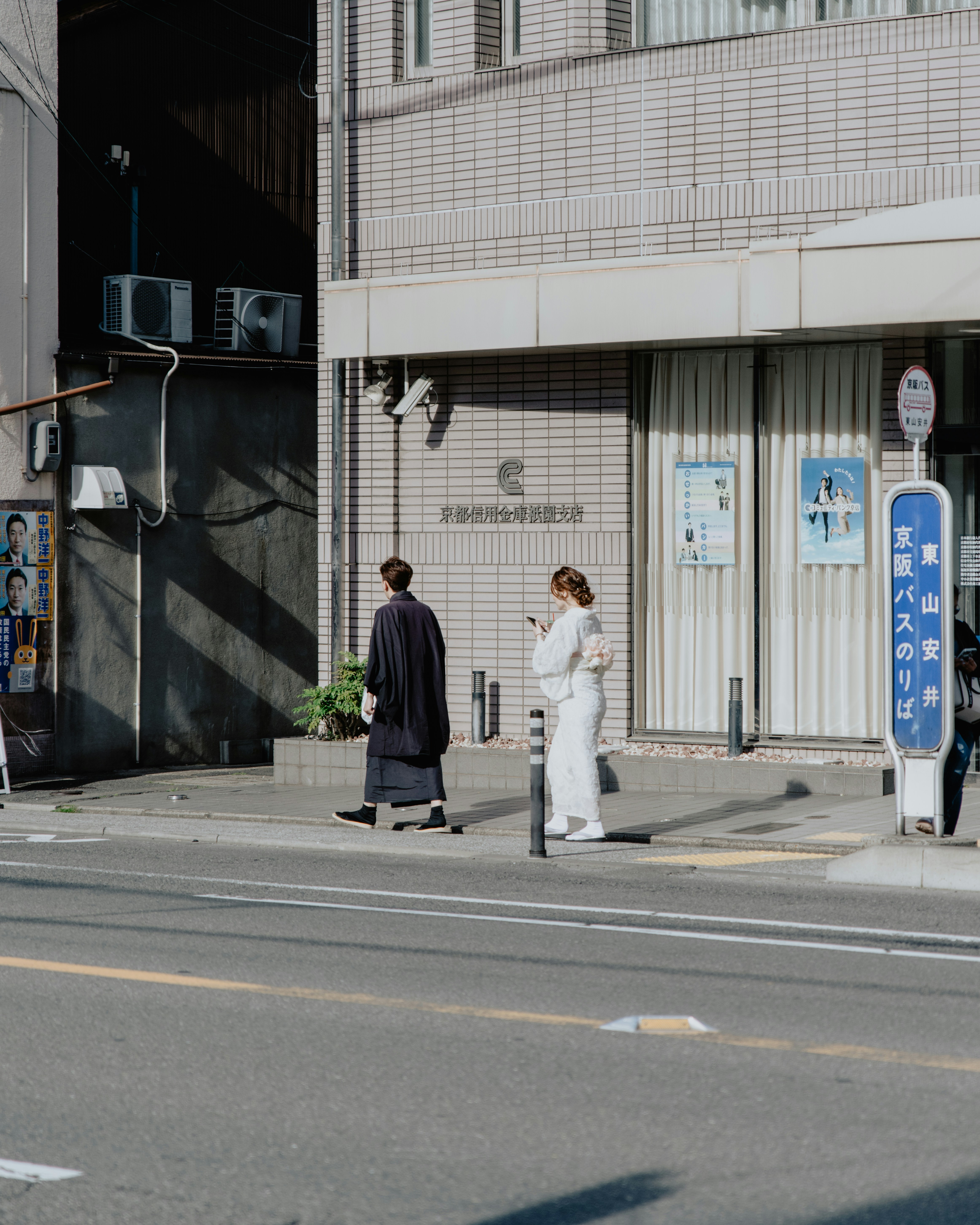 Photo by jamillatrach