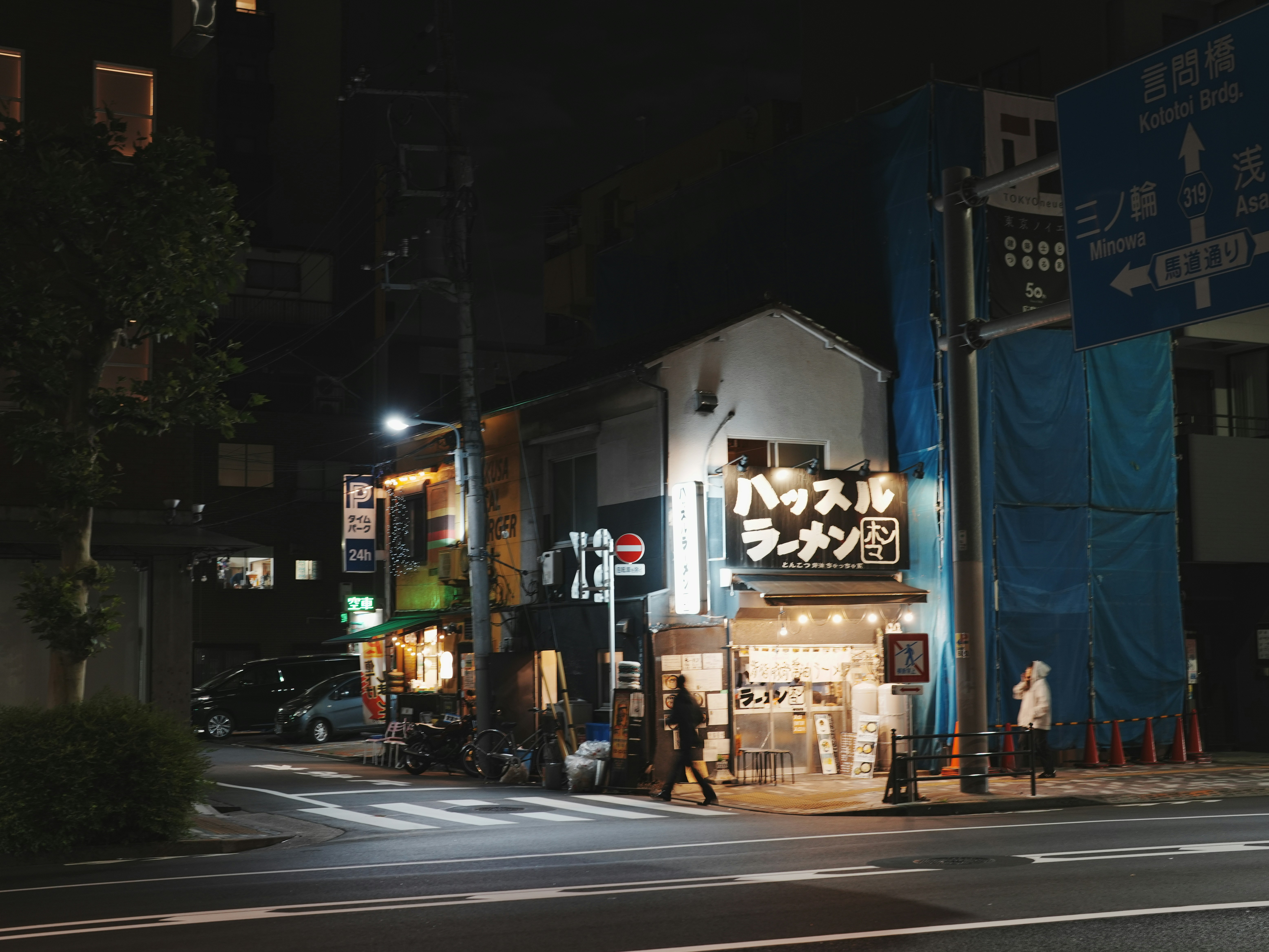 Photo by dean_liang