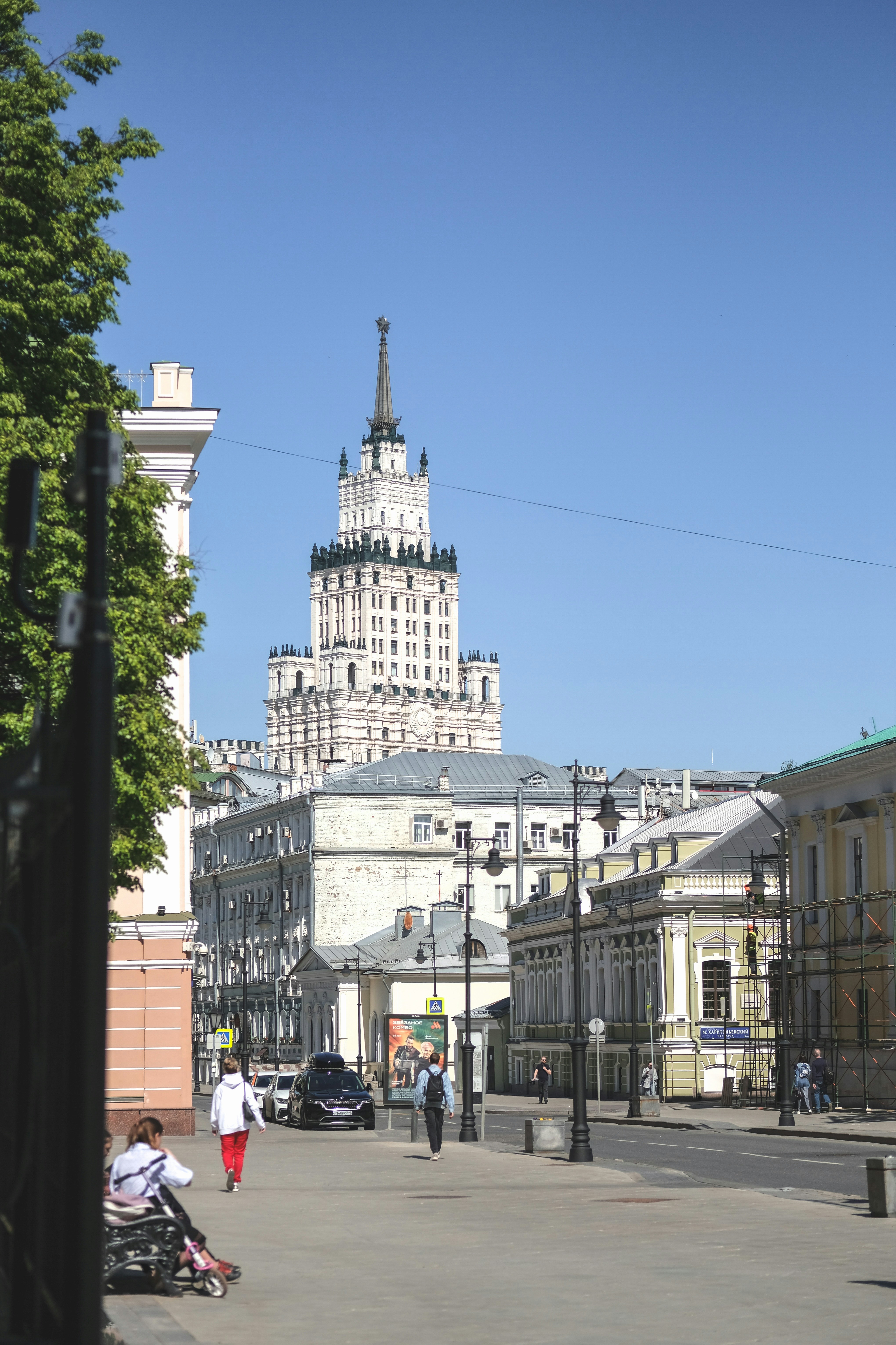 Photo by rolig_basseng