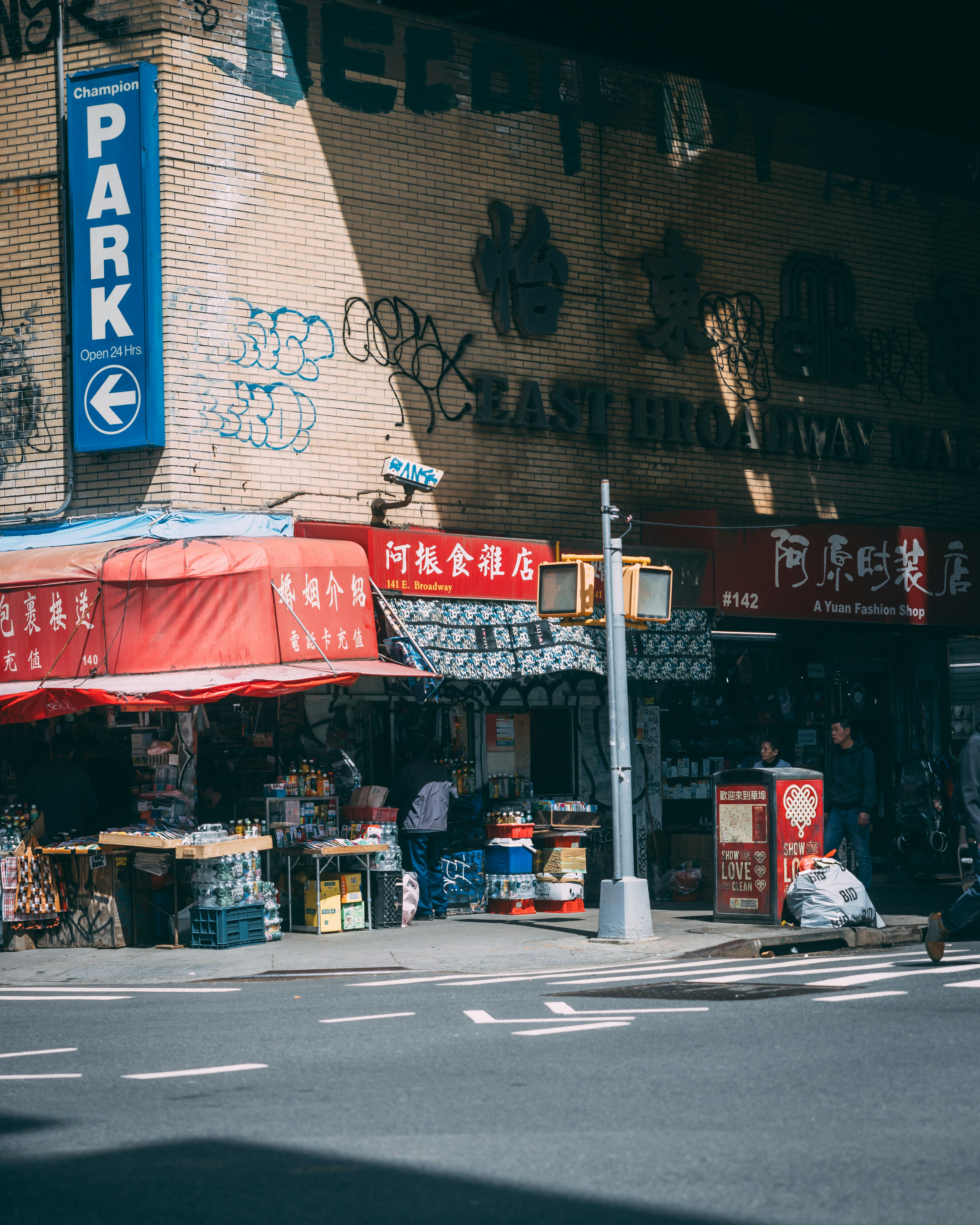 Photo by chalogallardo