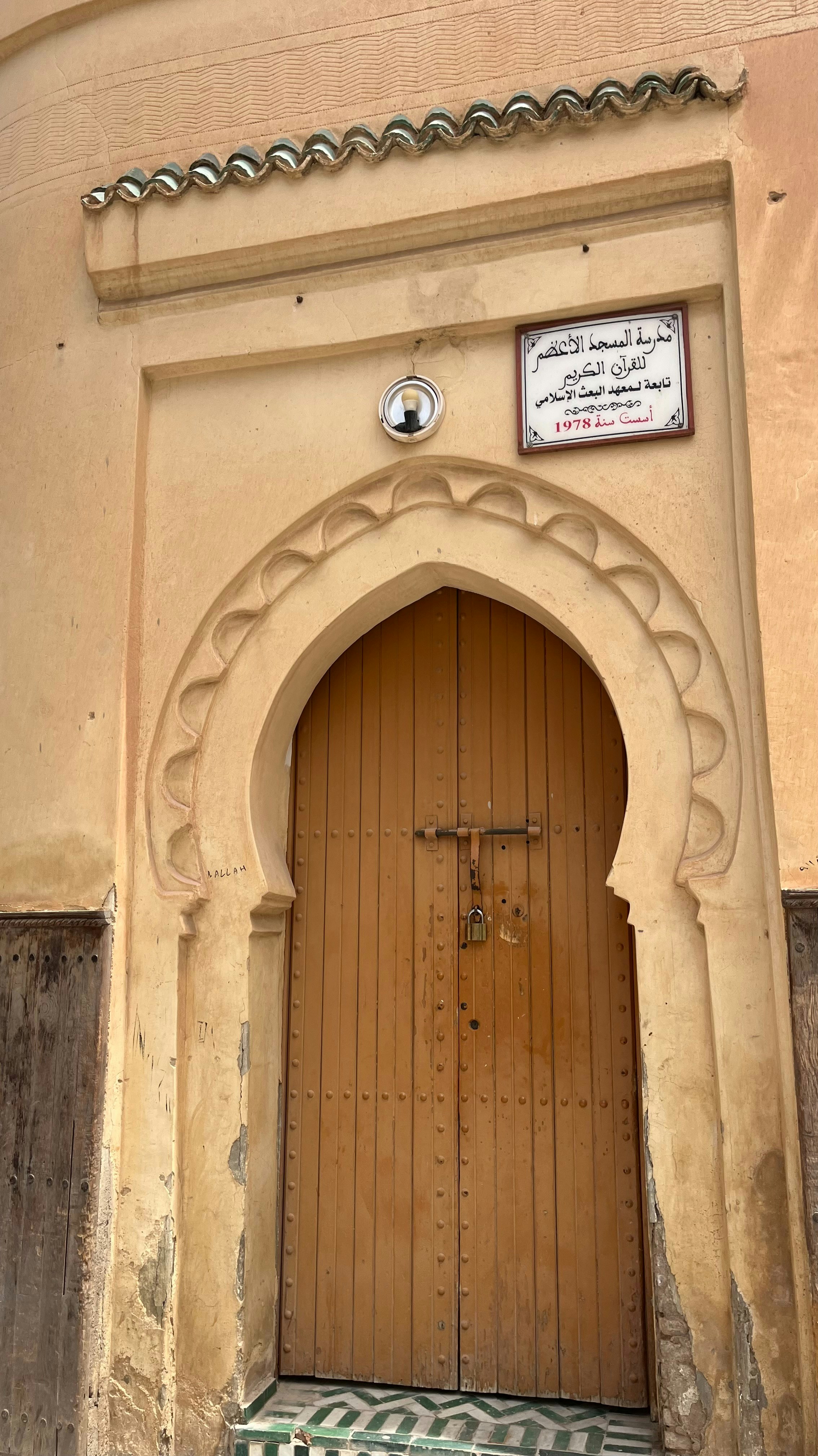 Photo by yassine_egh