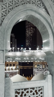 a view of the kabab in the middle of the city