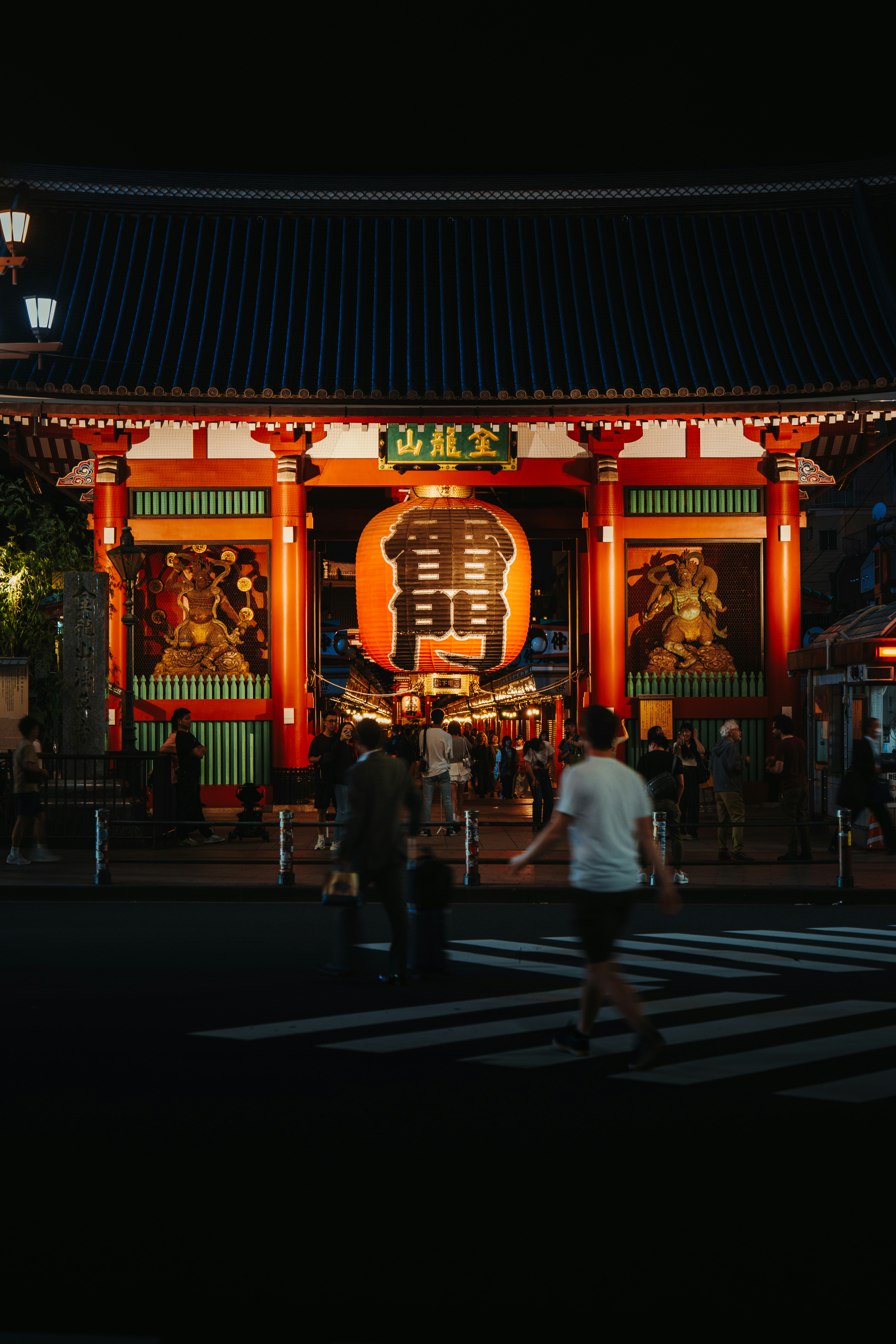 Photo by mrnuclear