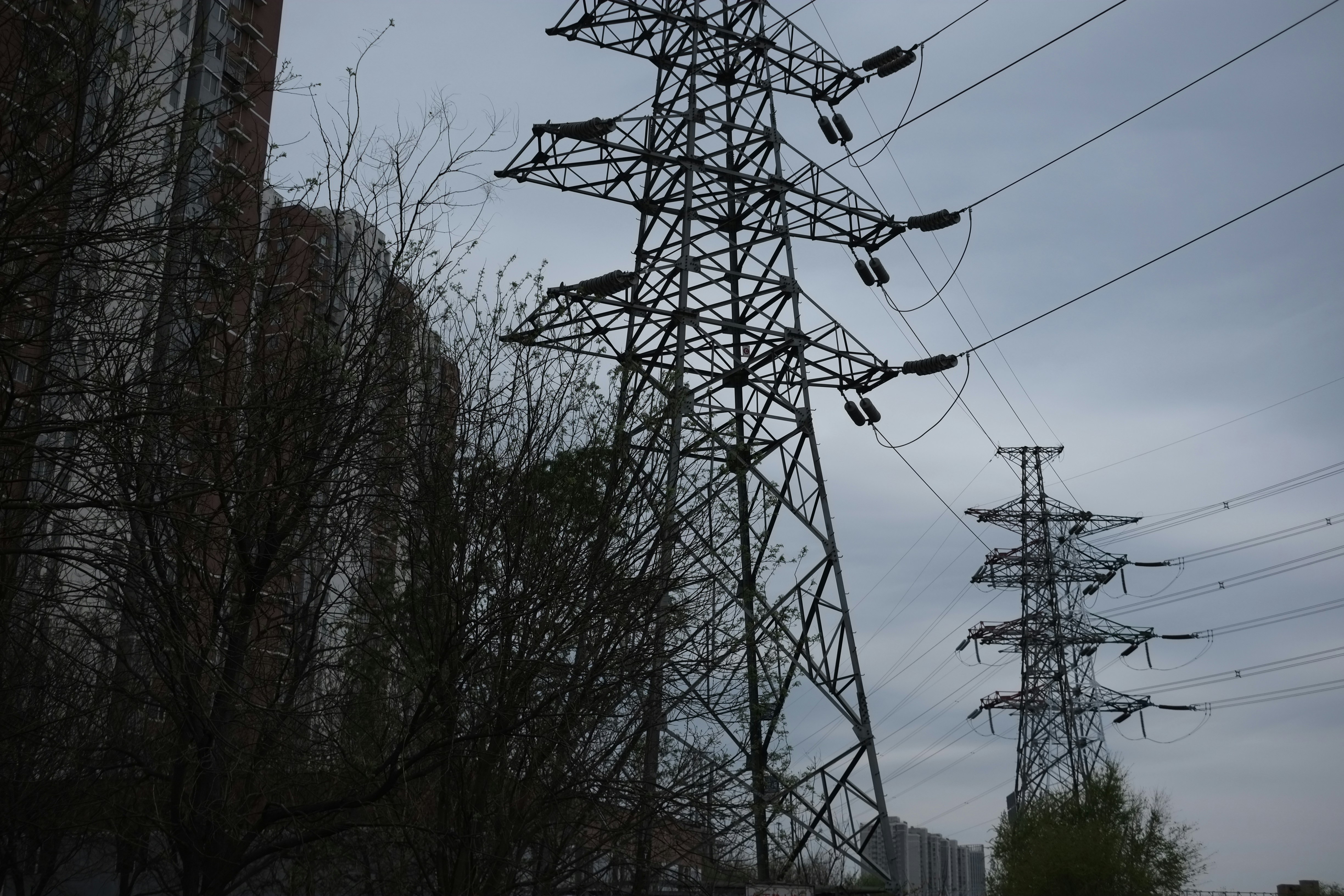 Power Park
