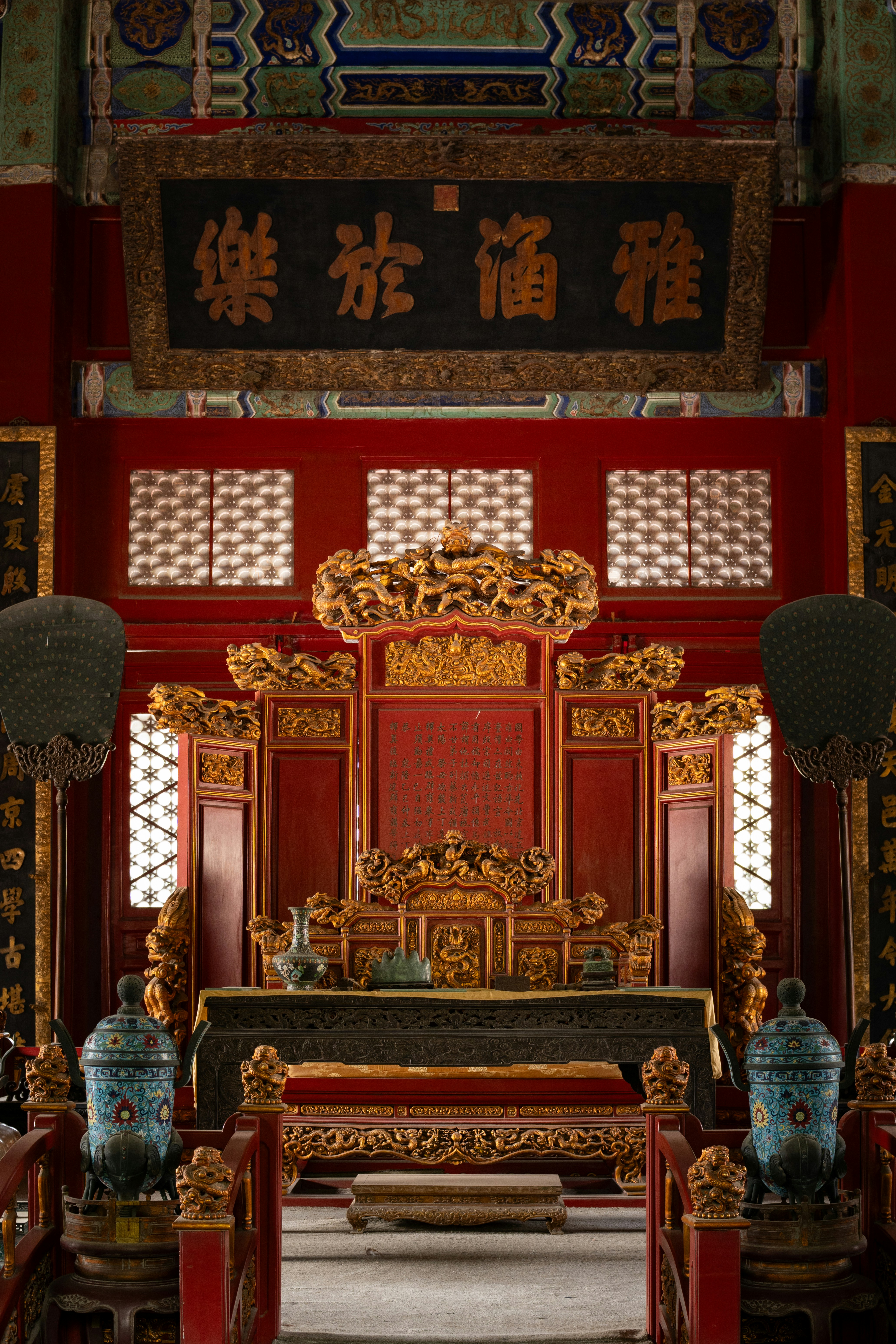 紫府同臨格 - 紫微天府同宮坐命於寅申位