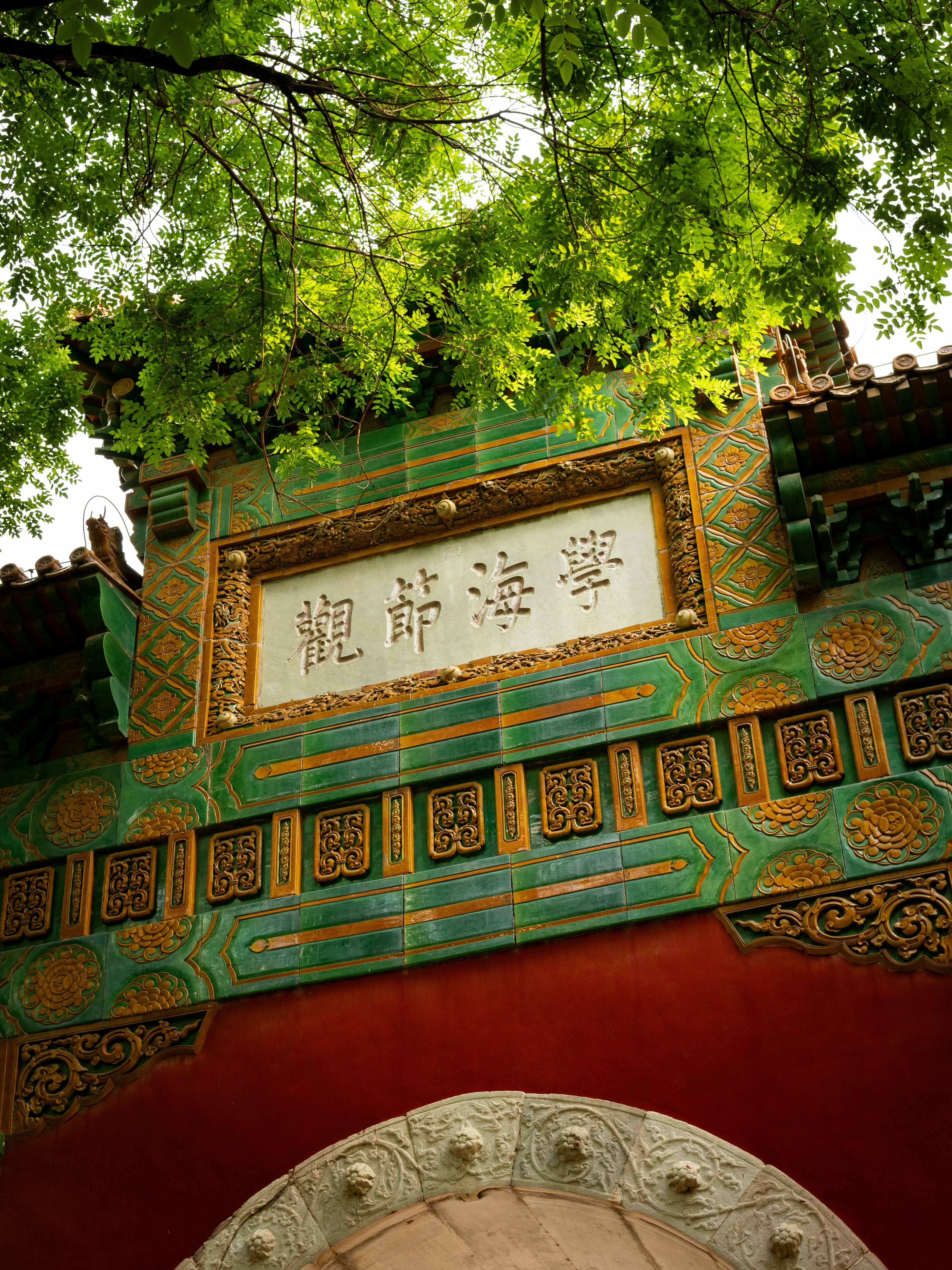 Photo by arvin_yuan