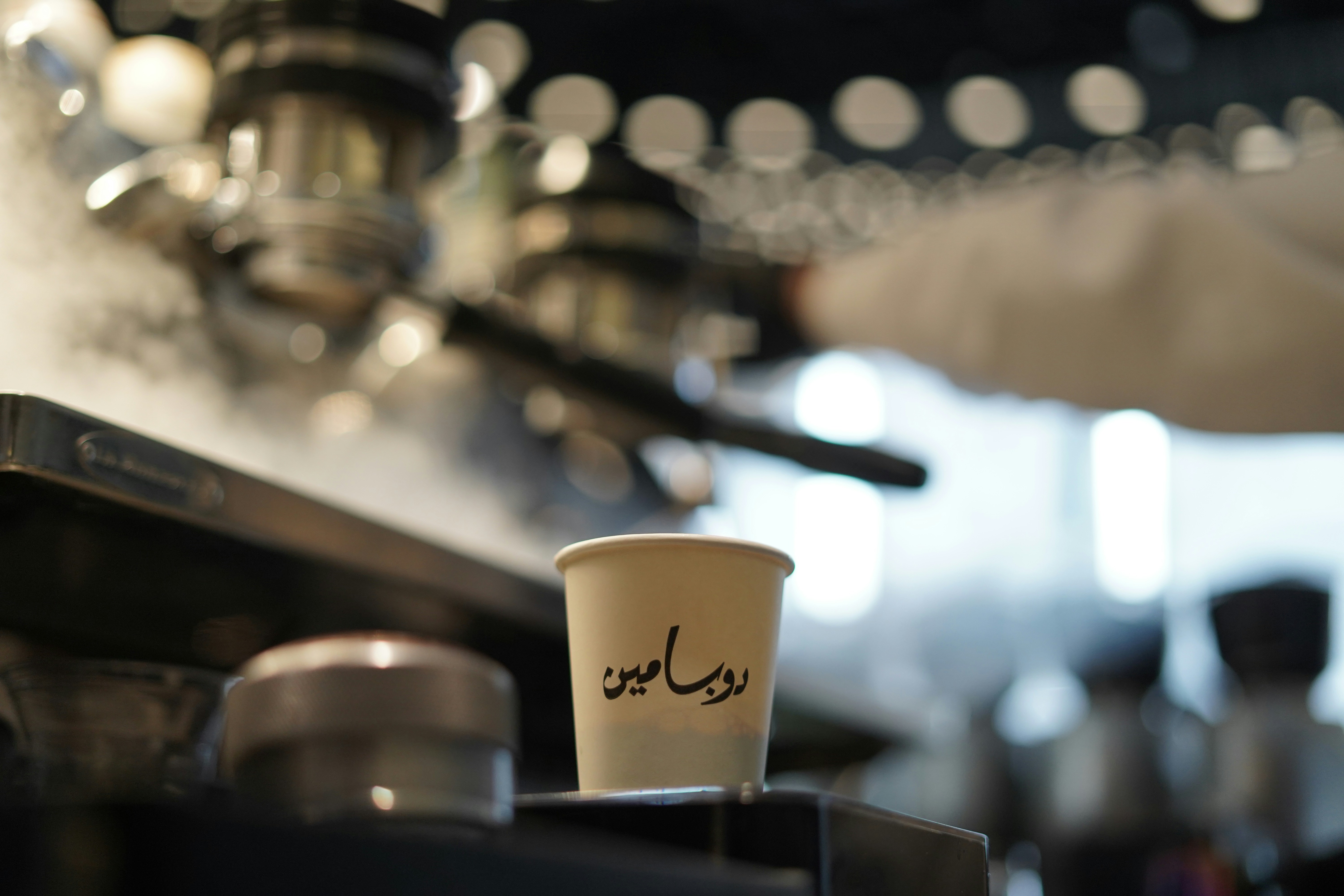Friday Cafe