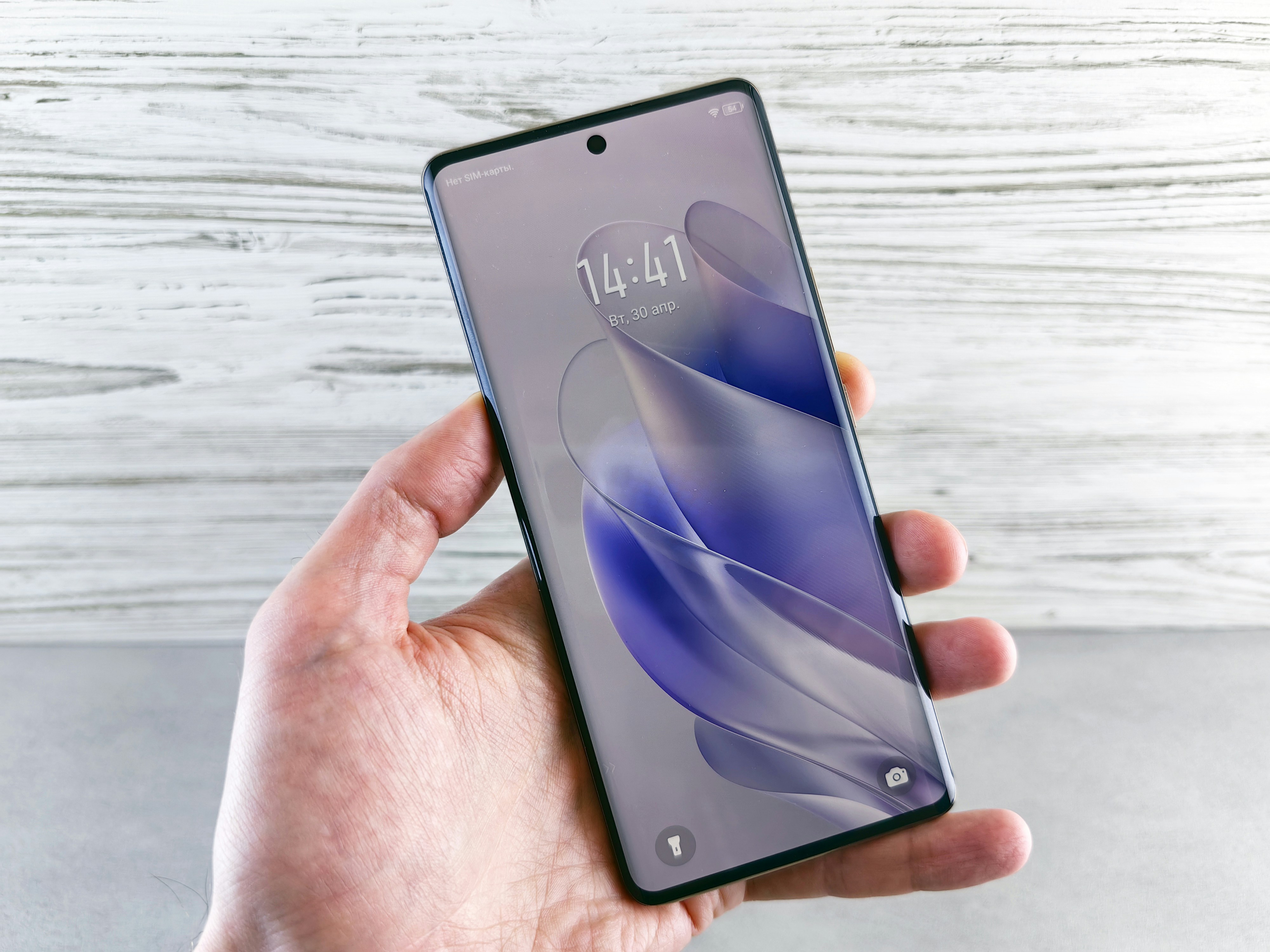 #MWC25: Infinix Unveils Its AI-Powered Solar Energy Charging and E-Color Shift