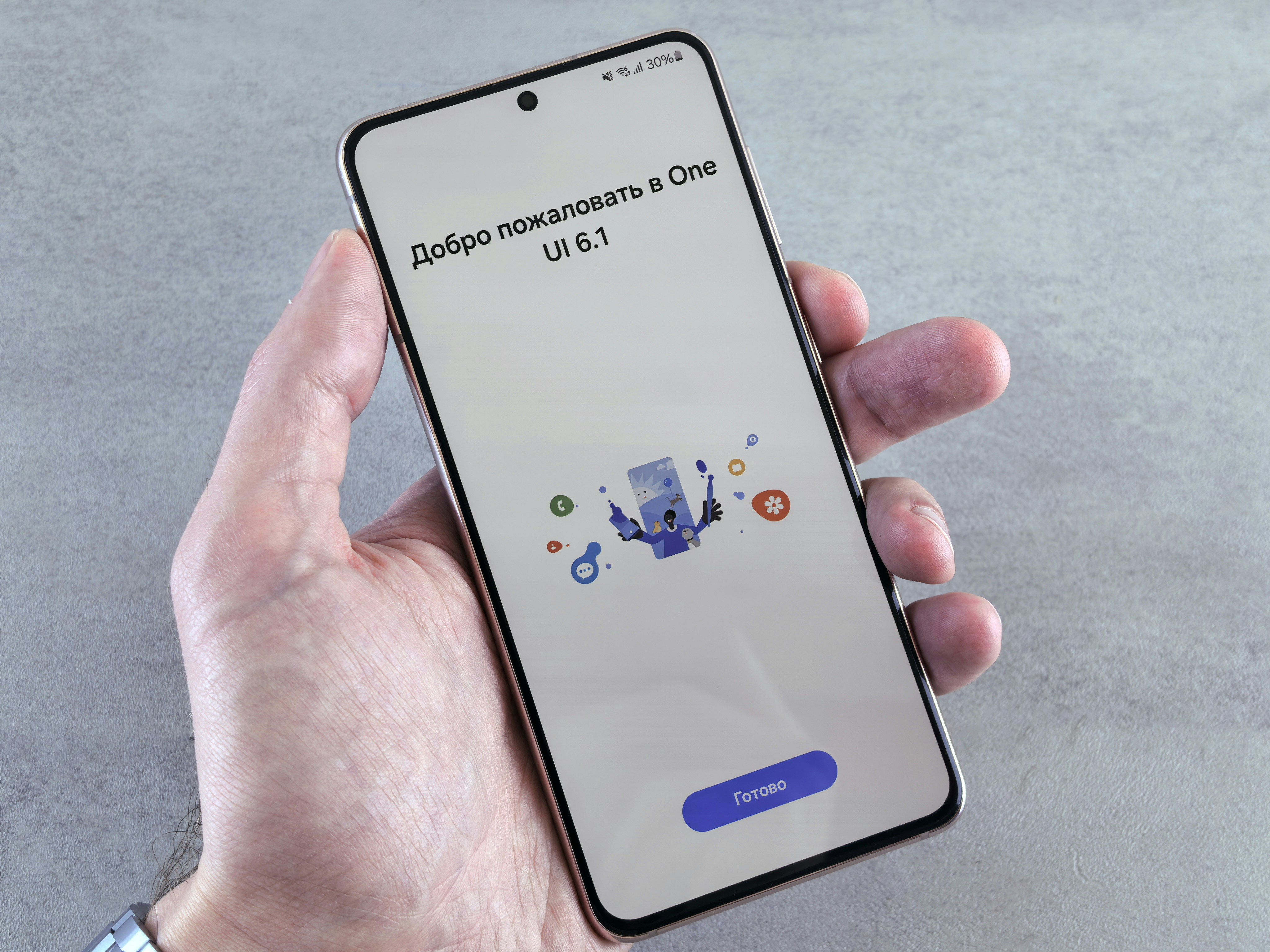 삼성 10억대 기기에 '검색의 혁신' 퍼플렉시티 품었다…