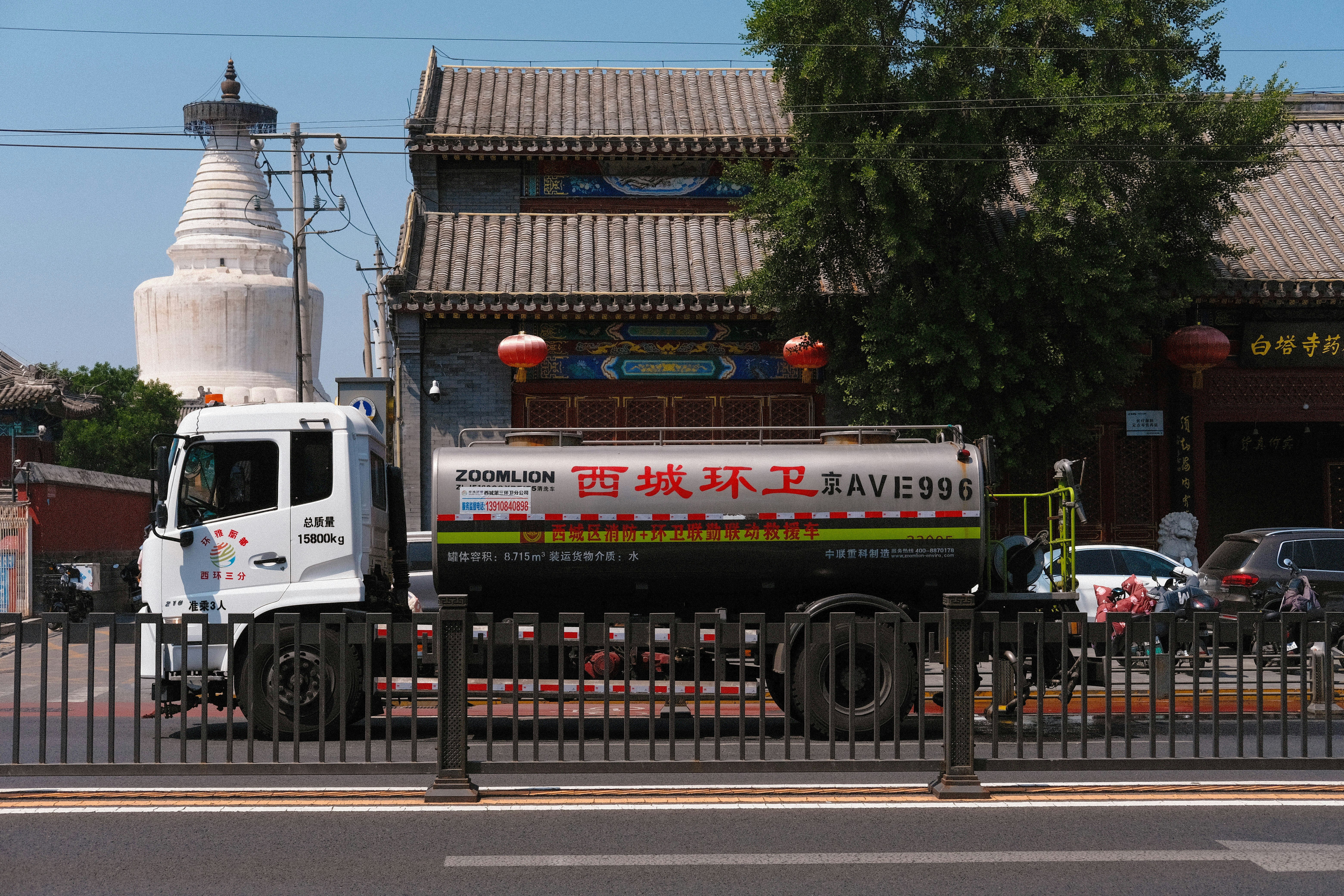 Beijing 2024-05-22 西四 白塔寺